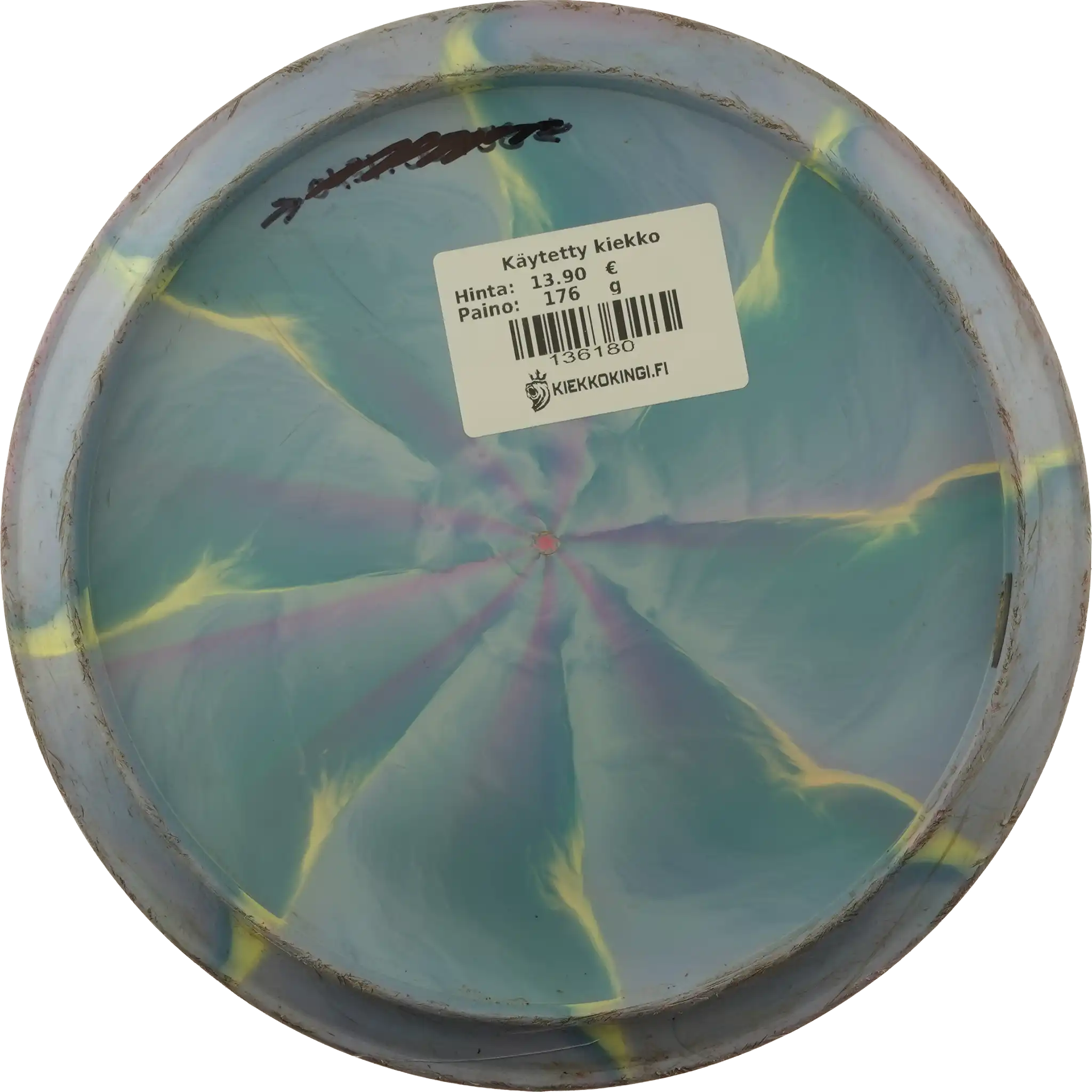 ESP Passion - Paige Pierce