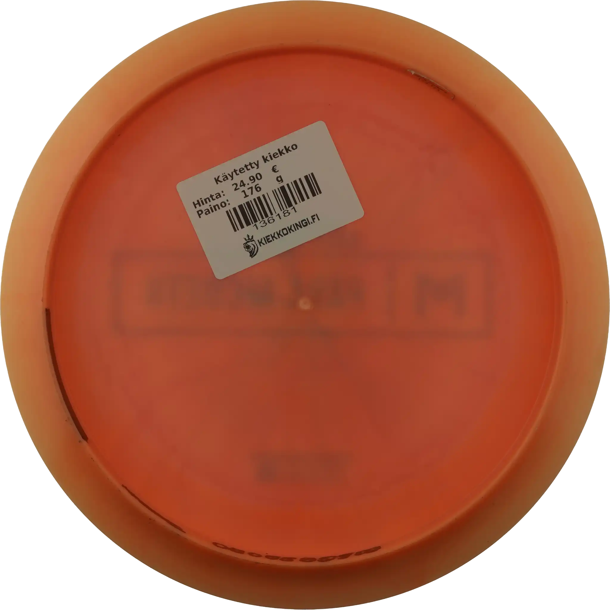 ESP Athena - Prototype