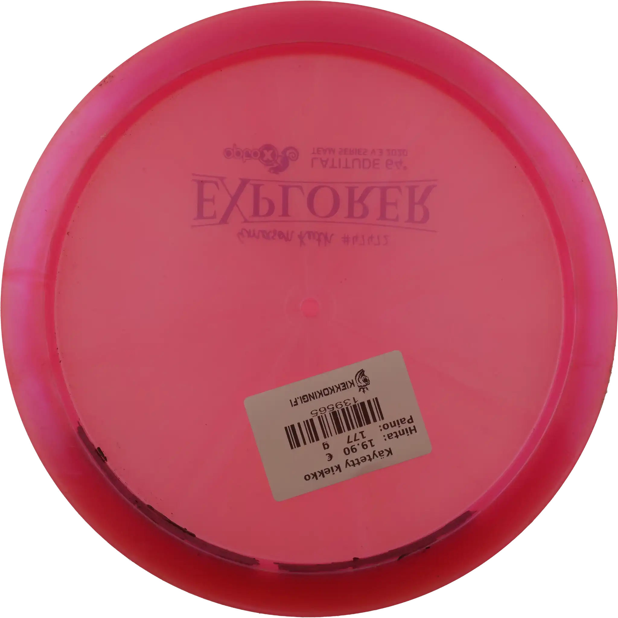 Opto-X Chameleon Explorer - Emerson Keith