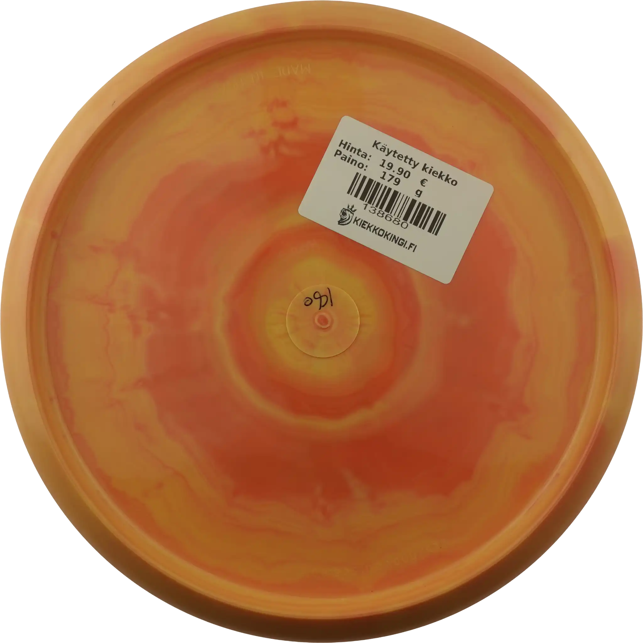 Star Mako3 - Kona Montgomery