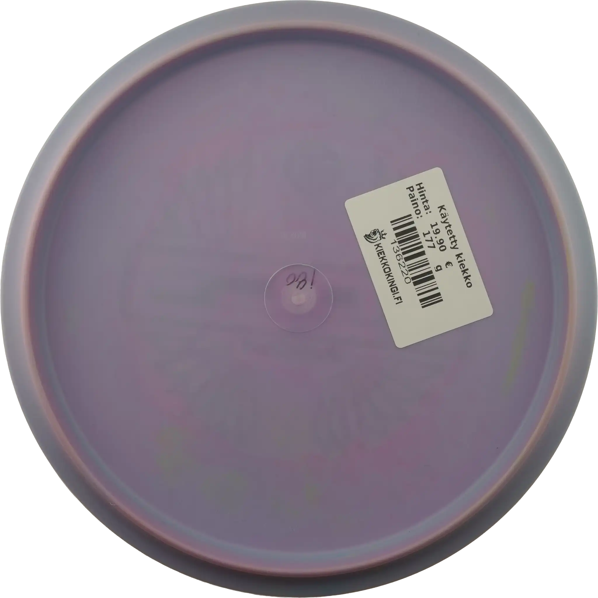 Glow KC Pro Roc3 - Tour Series
