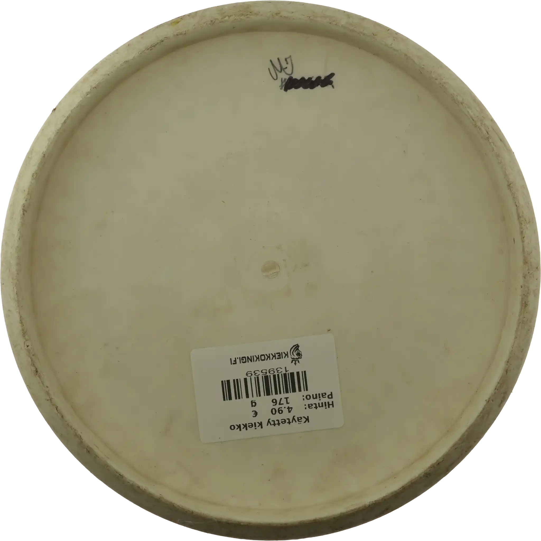 Zero Medium Mercy - Christmas