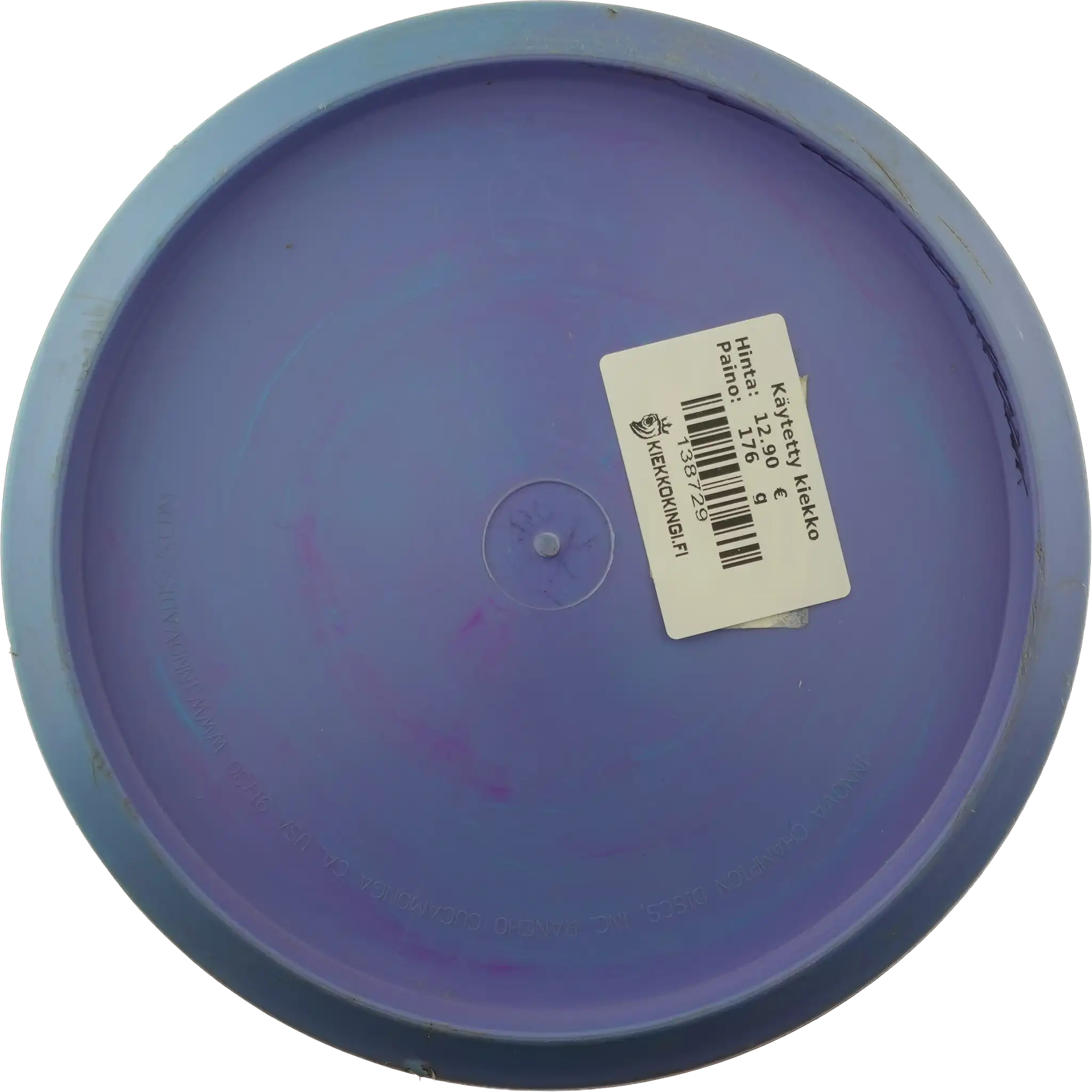 Pro Pig - Bradley Williams