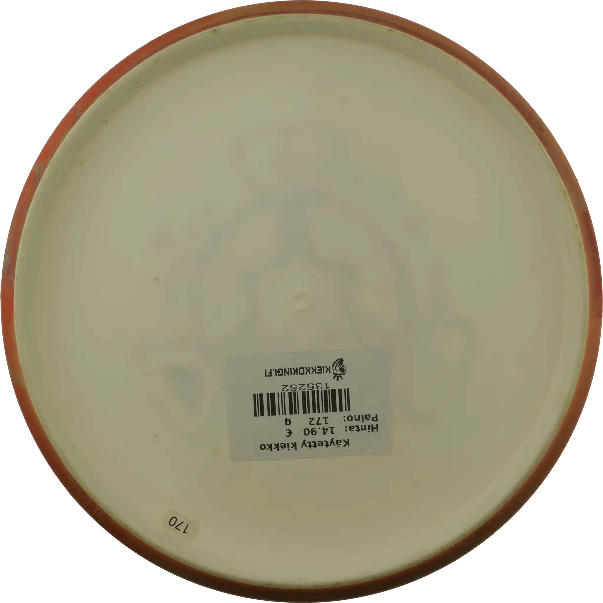 Neutron Soft proxy