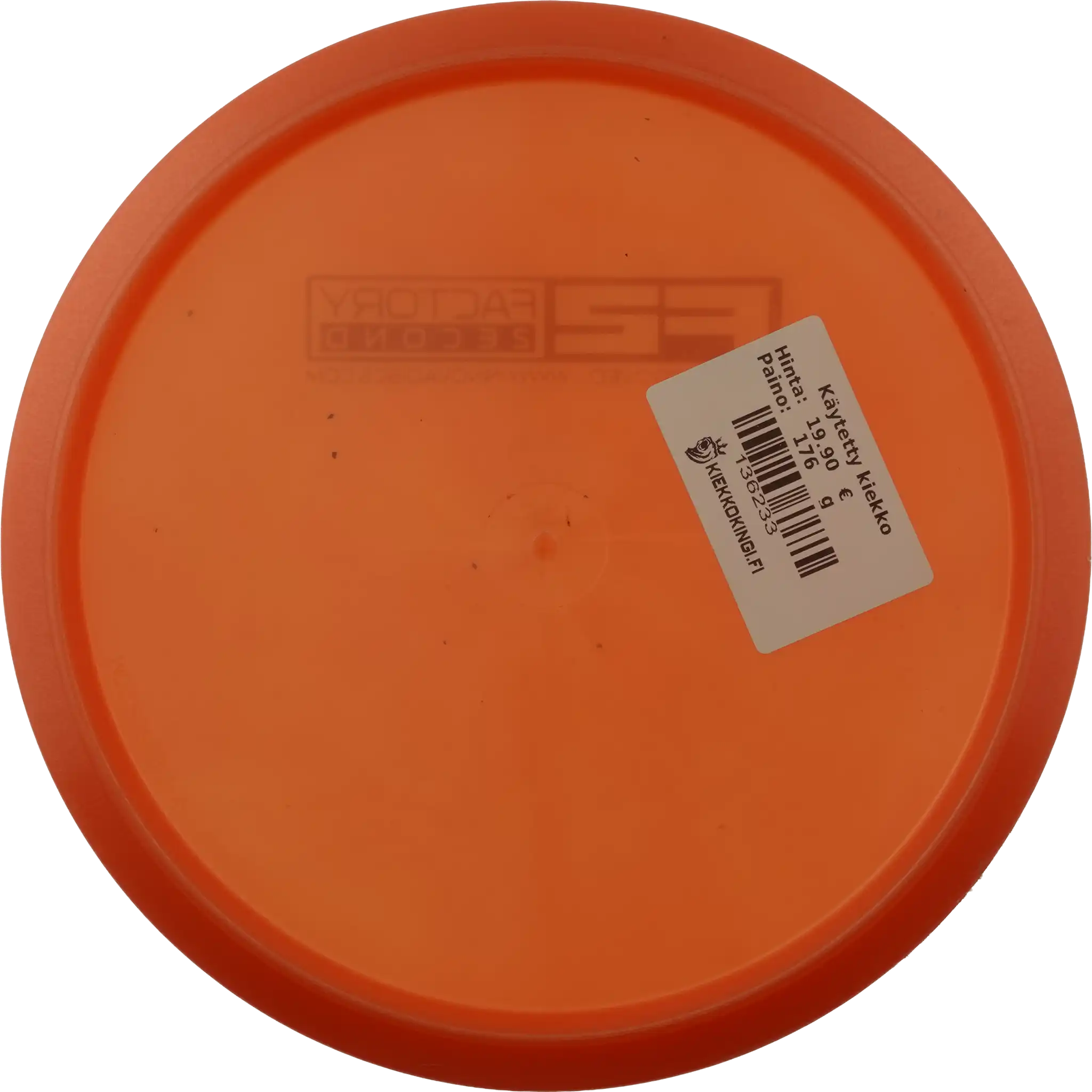 Champion Gator - Factory Second