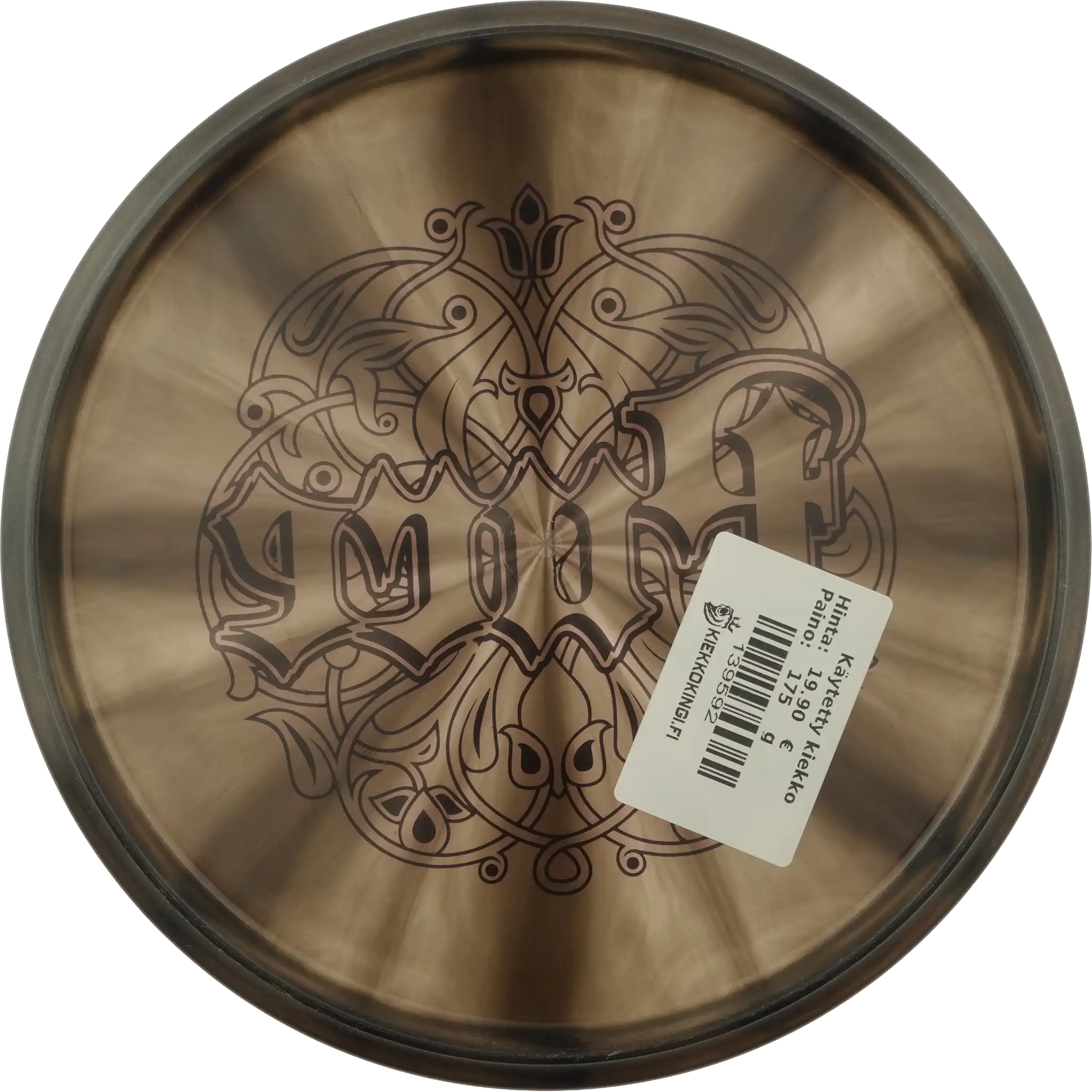 Opto Glimmer Pure - Special Stamp