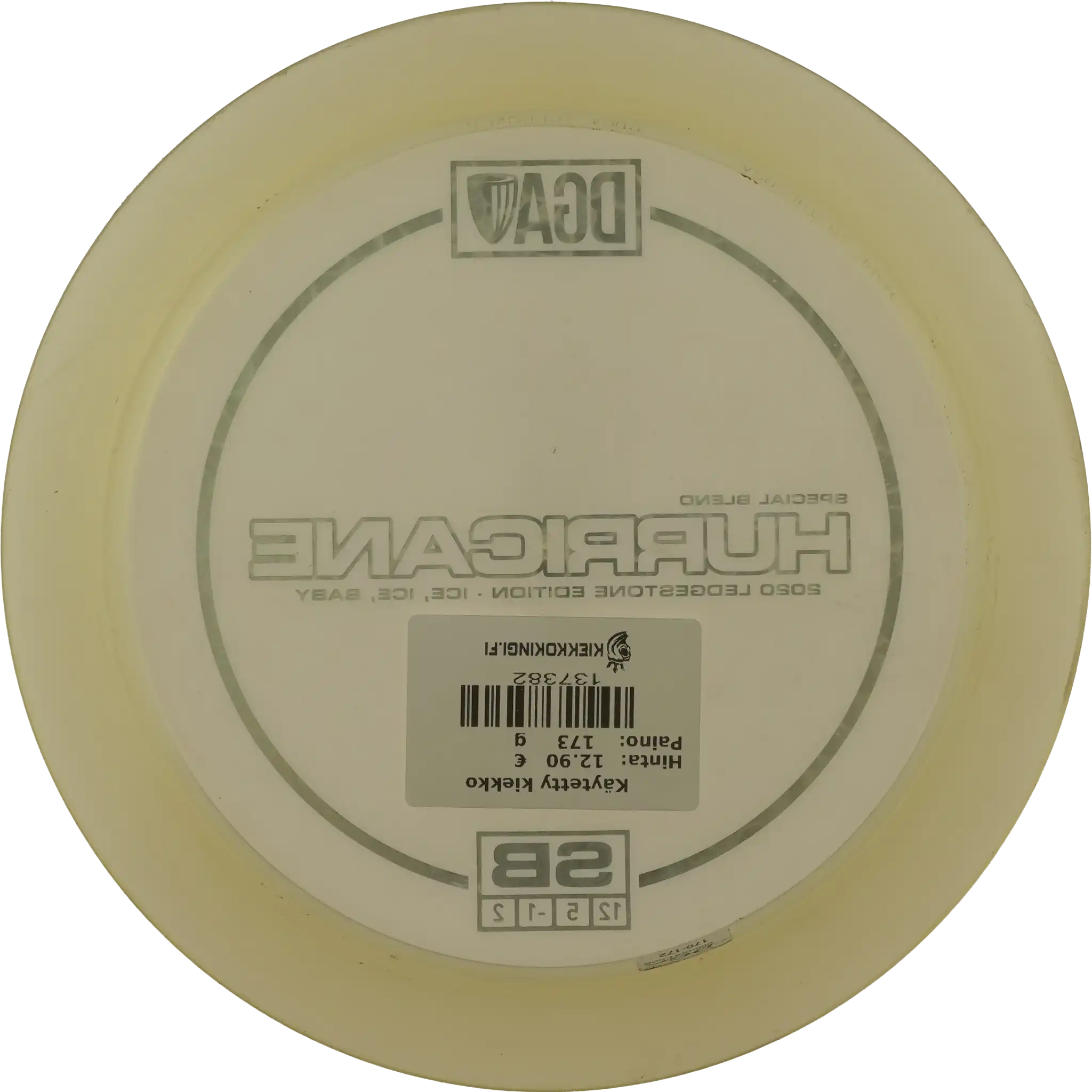 Special Blend Hurricane