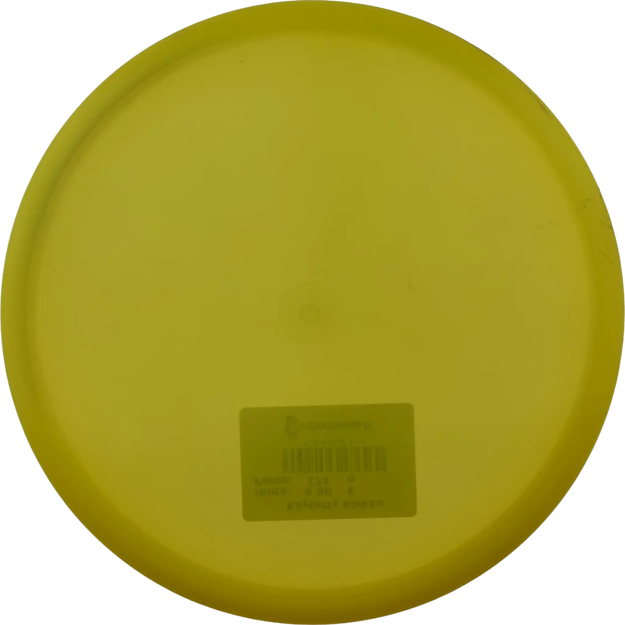 Active Premium Sensei