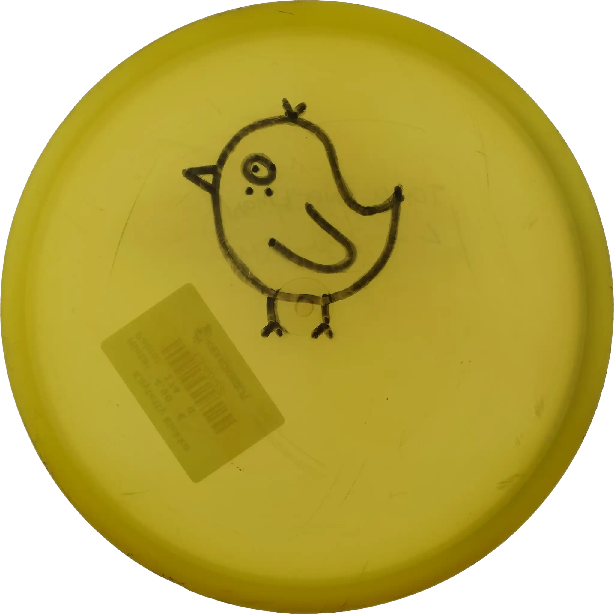 Active Premium Sensei