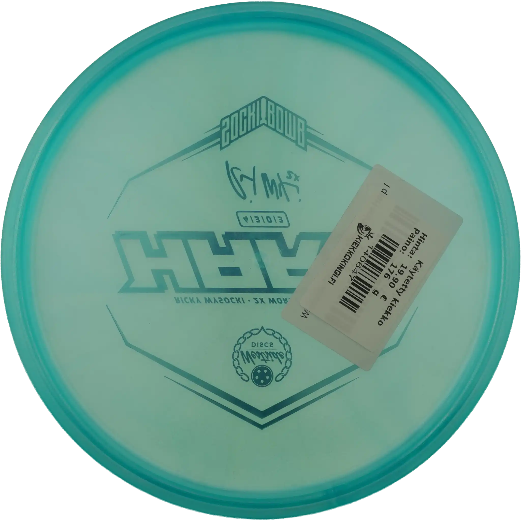 VIP-Ice Glimmer Harp - Ricky Wysocki