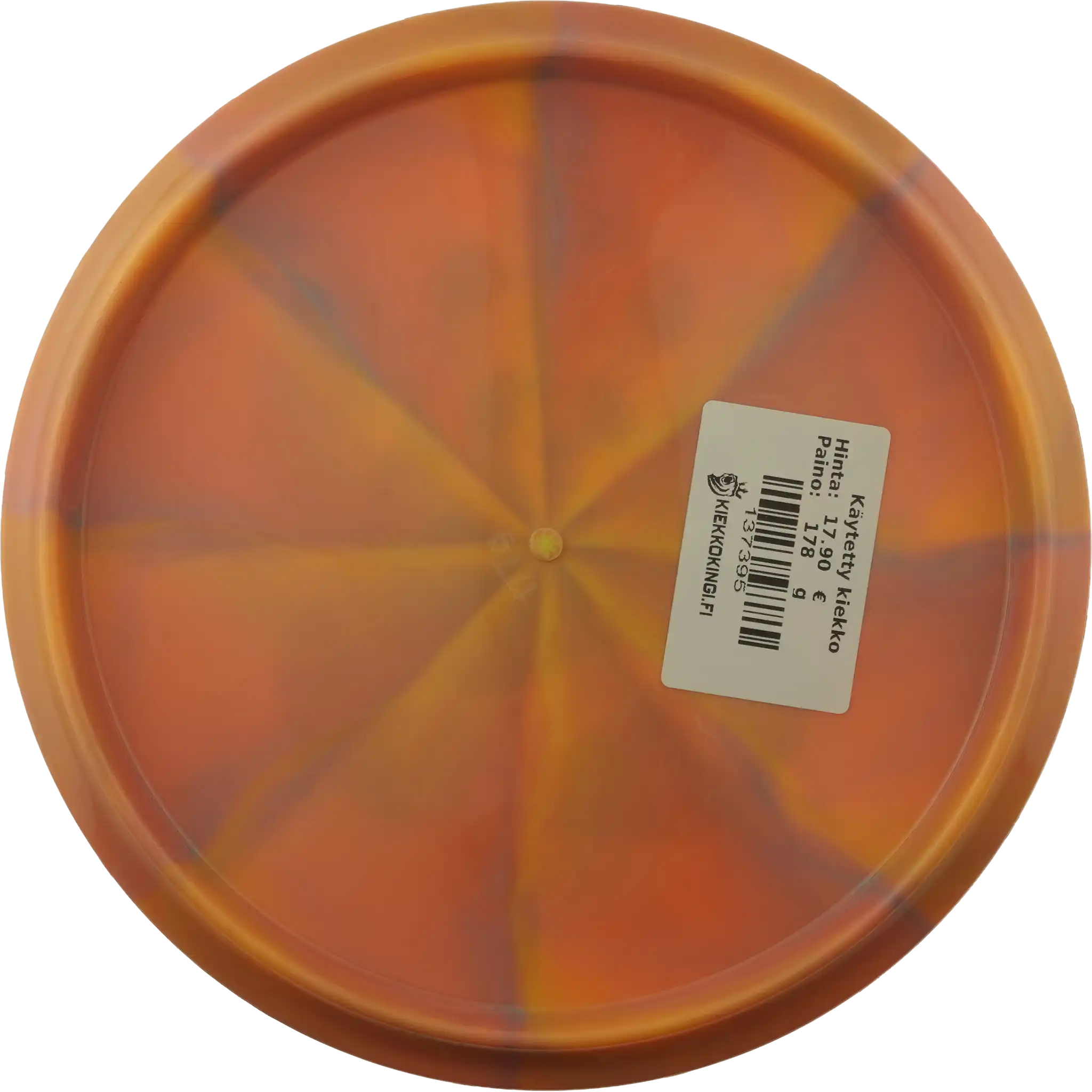 Nebula Aura Crux - James Proctor