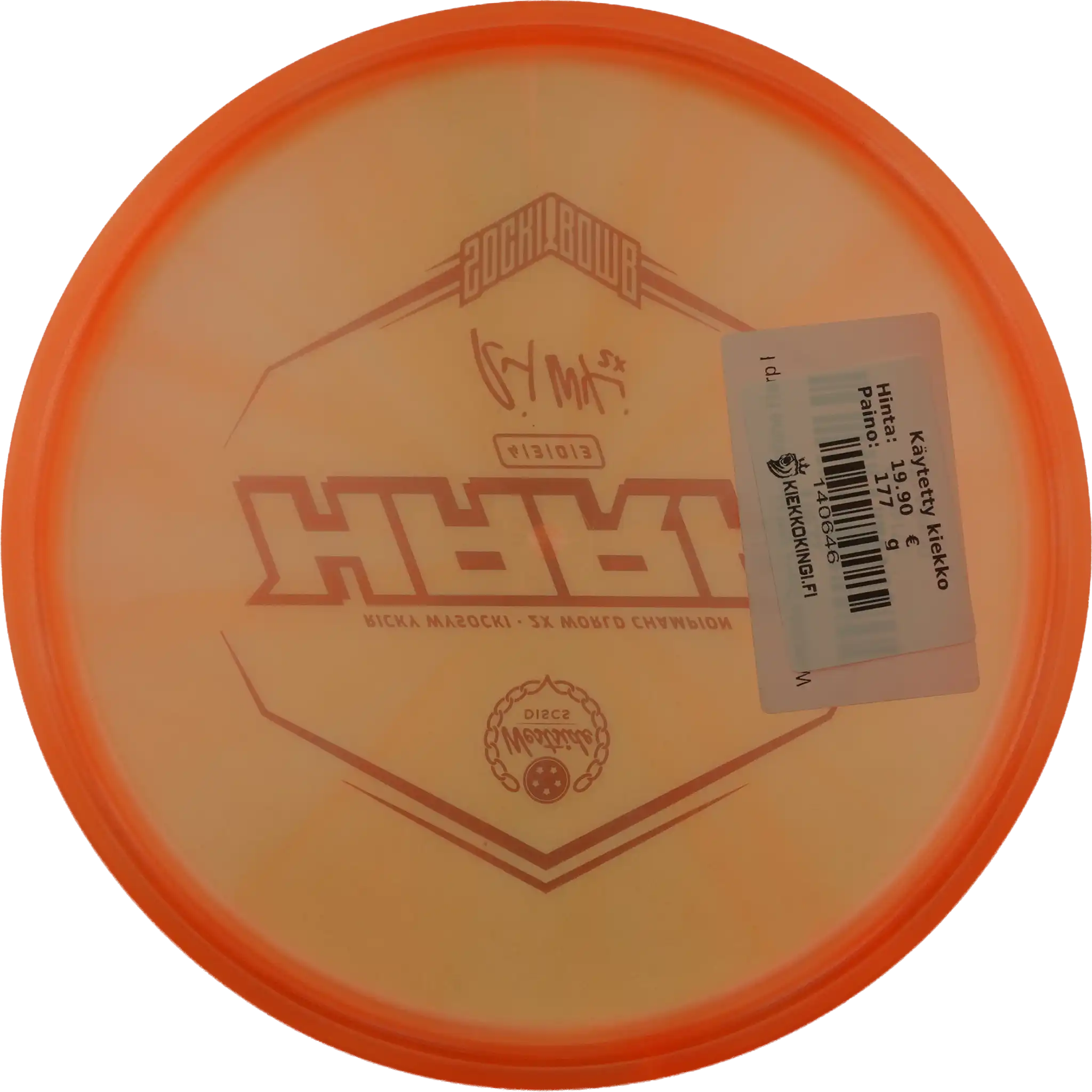 VIP-Ice Glimmer Harp - Ricky Wysocki