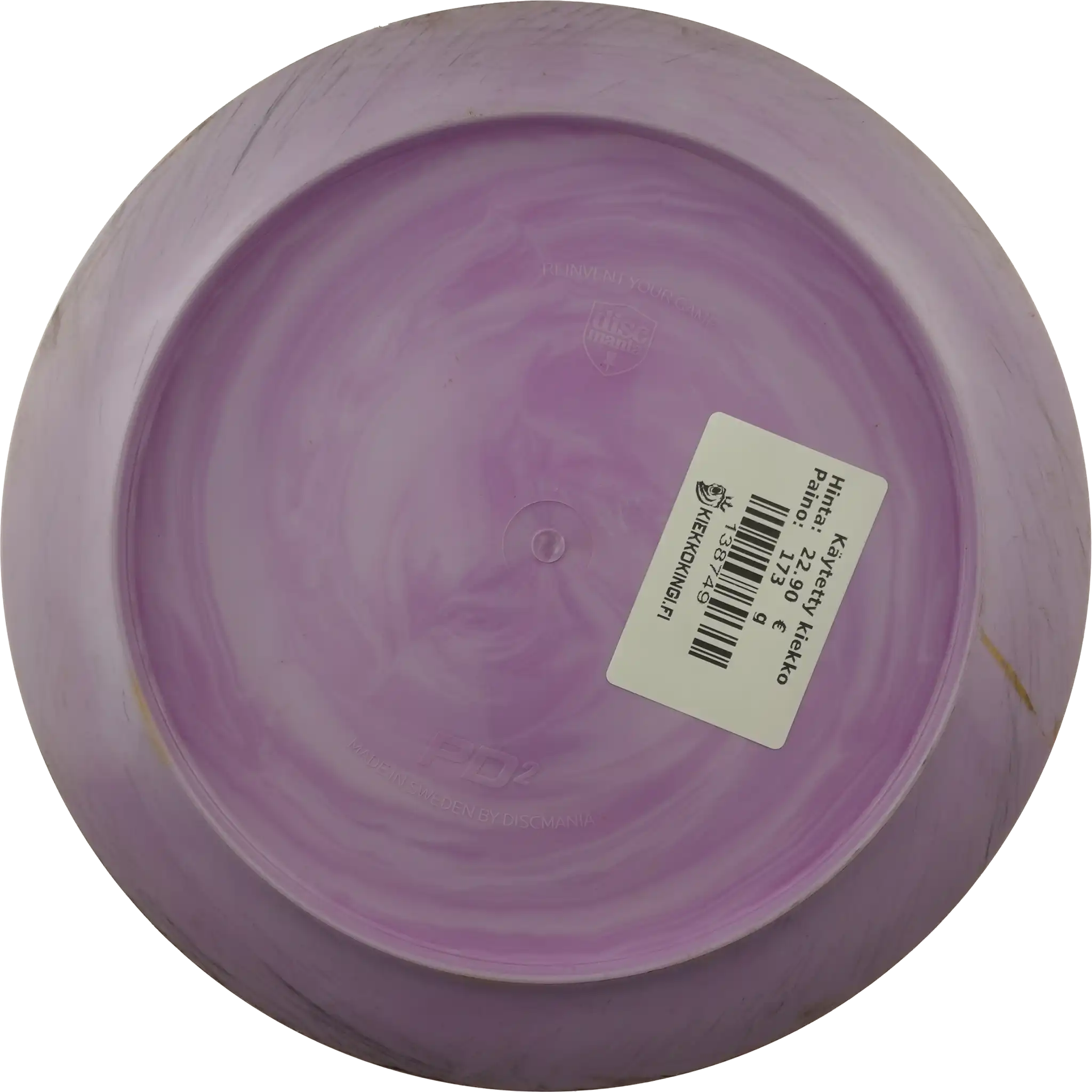 Swirly S-Line PD2 - Sky Stone