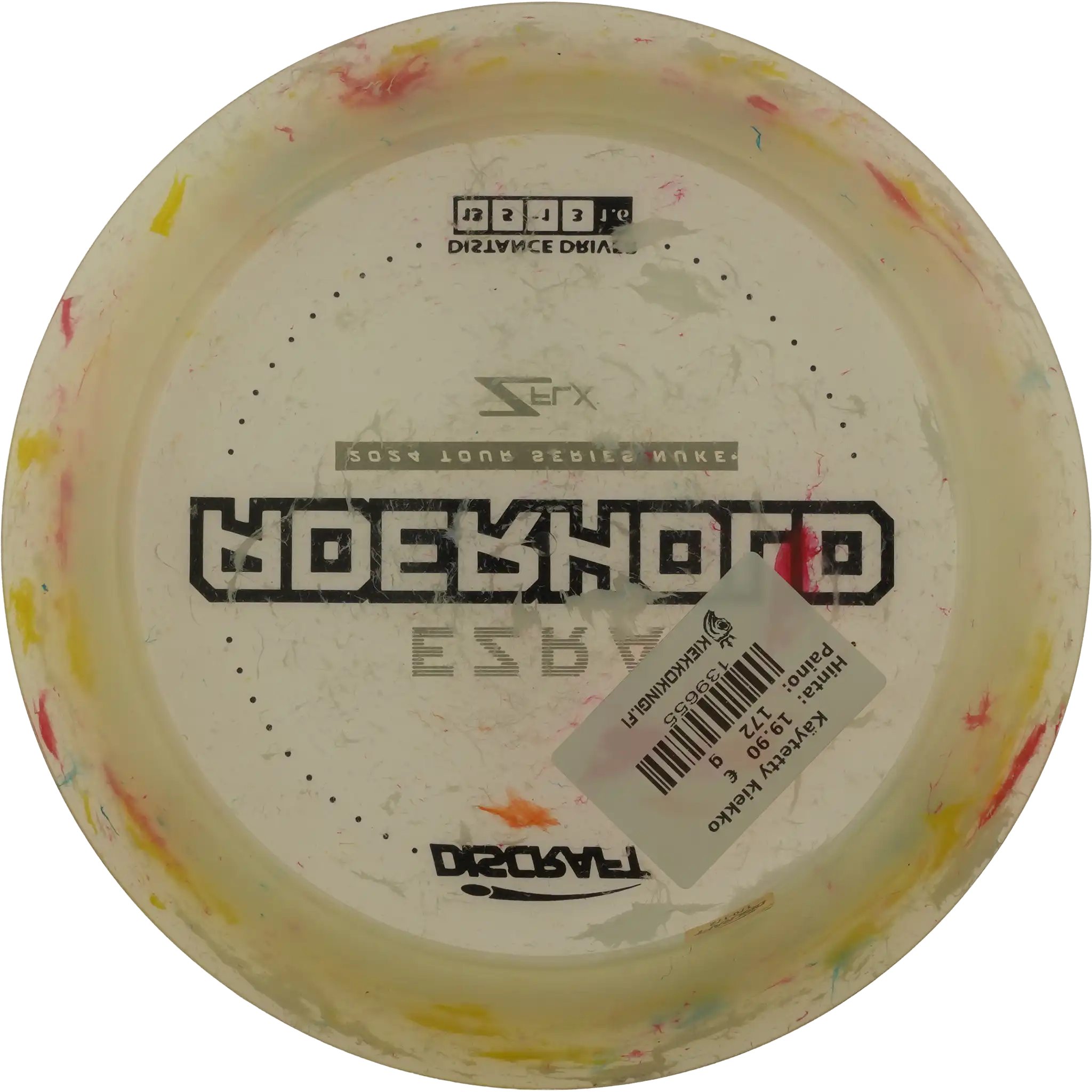 Jawbreaker Z FLX Nuke - Ezra Aderhold