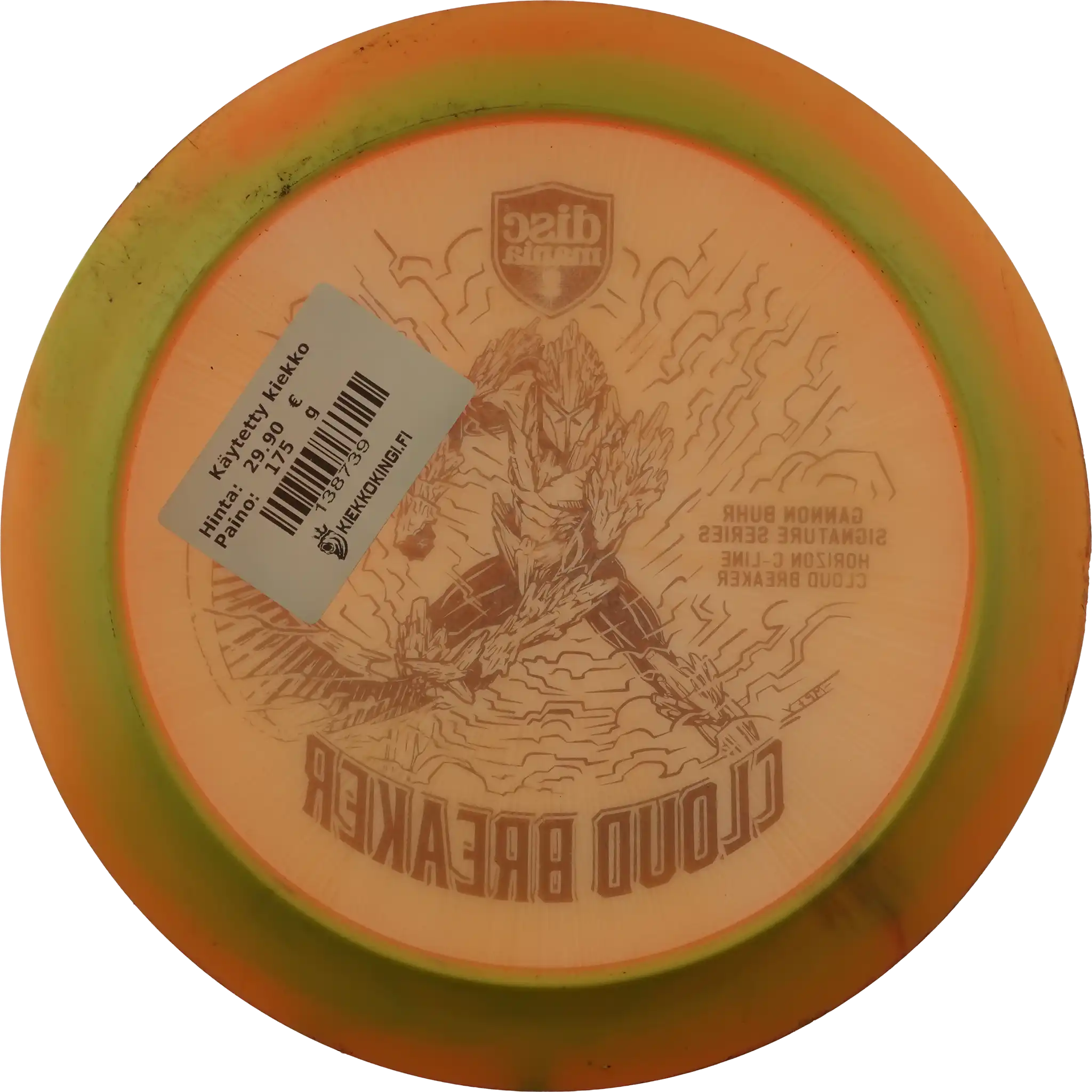 Horizon C-Line Cloud Breaker - Gannon Buhr Signature Series