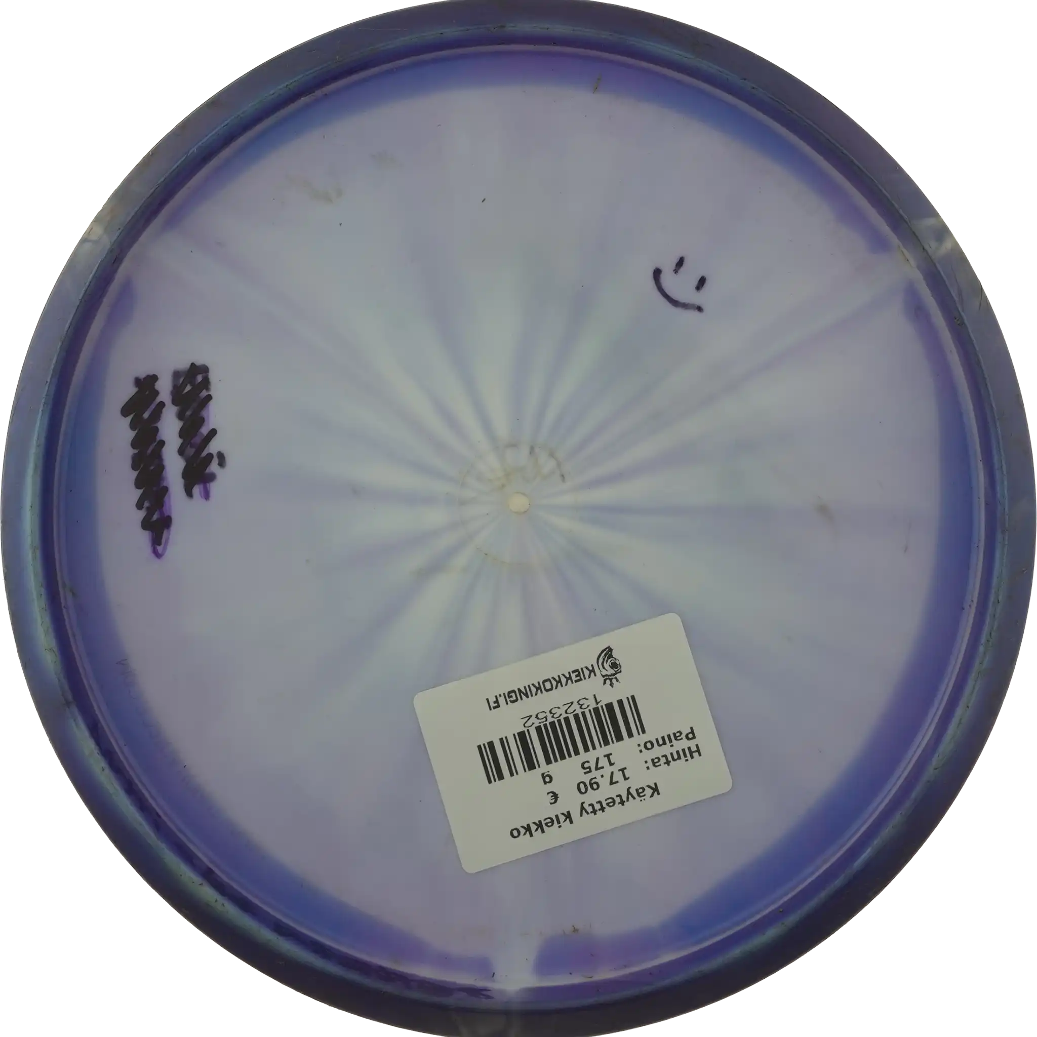 Halo Star AviarX3 - F2 Factory Second