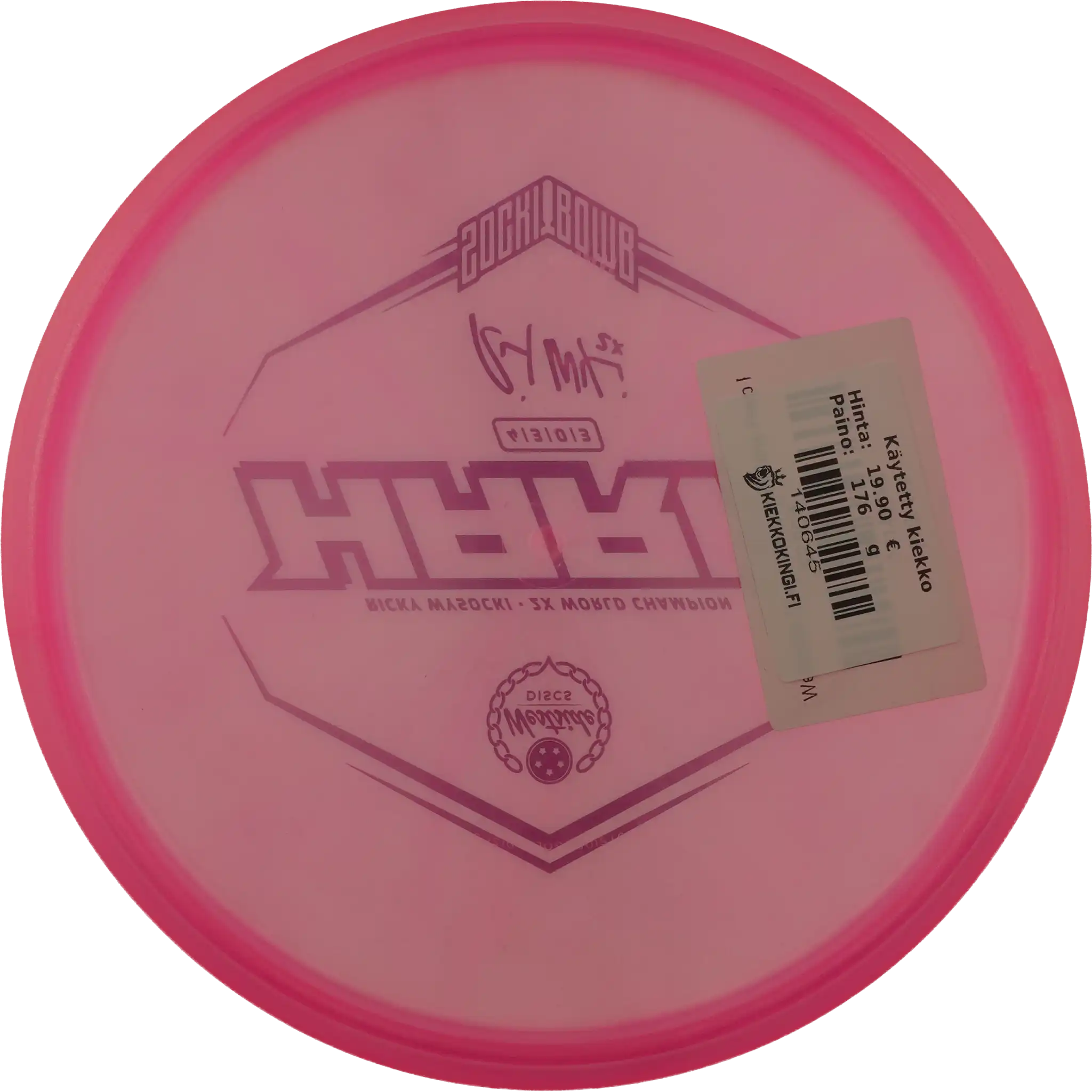 VIP-Ice Glimmer Harp - Ricky Wysocki