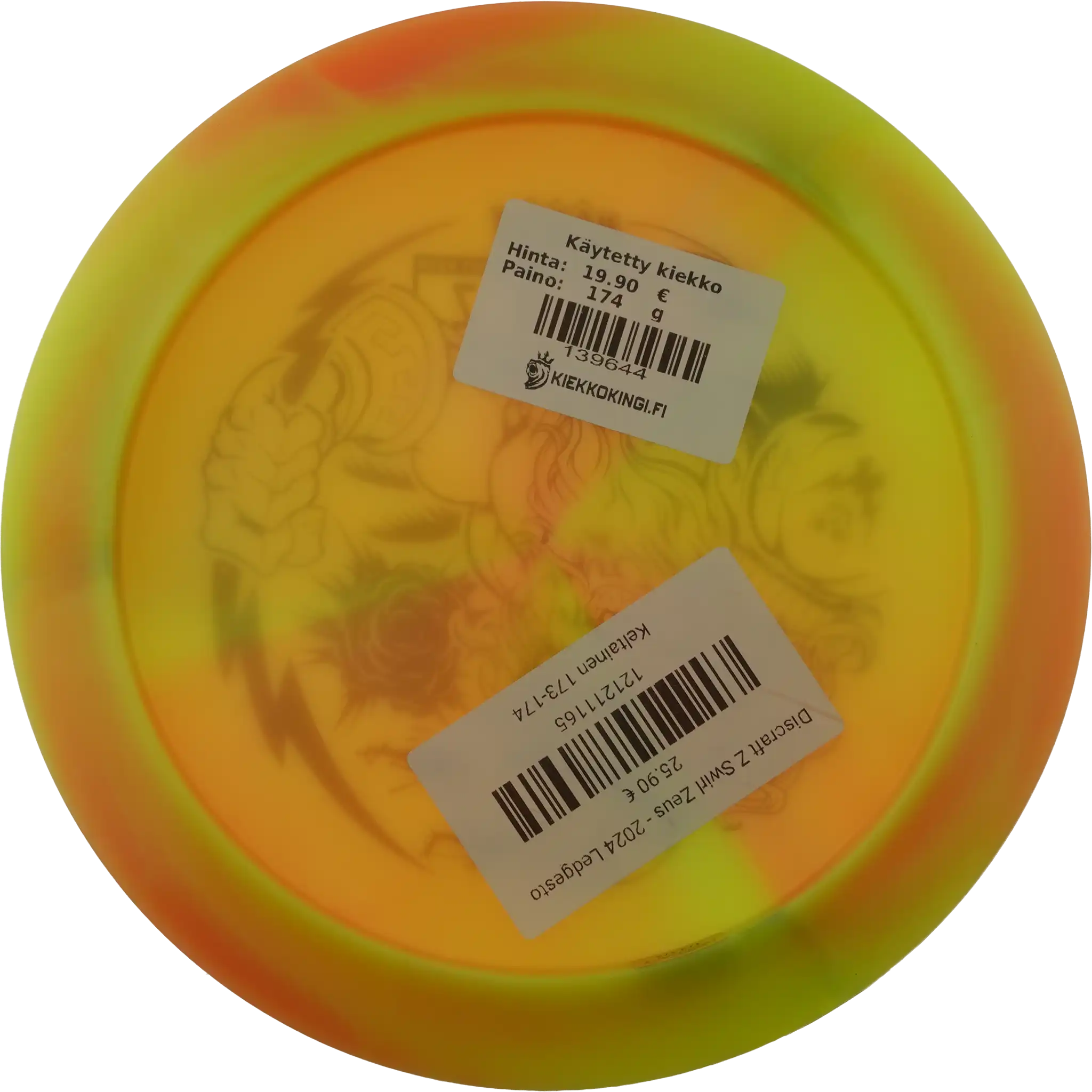 Z Swirl Zeus - Ledgestone 2024