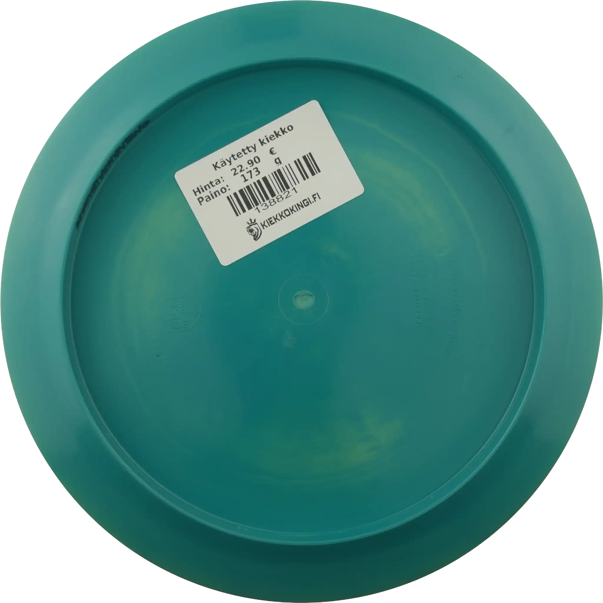 Special Blend S-Line Cloud Breaker - Eagle McMahon