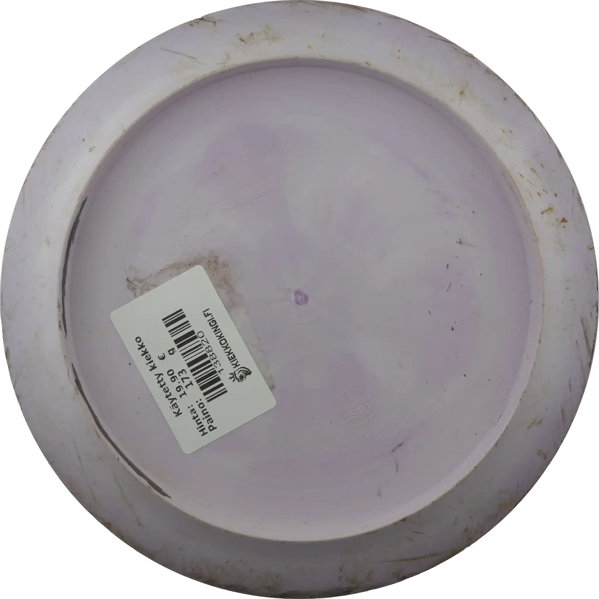 Special Blend S-Line Cloud Breaker - Eagle McMahon