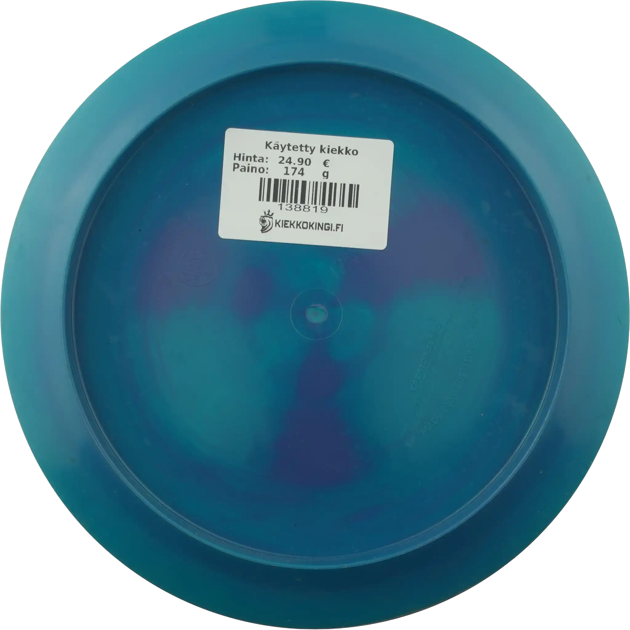 Special Blend S-Line Cloud Breaker - Eagle McMahon