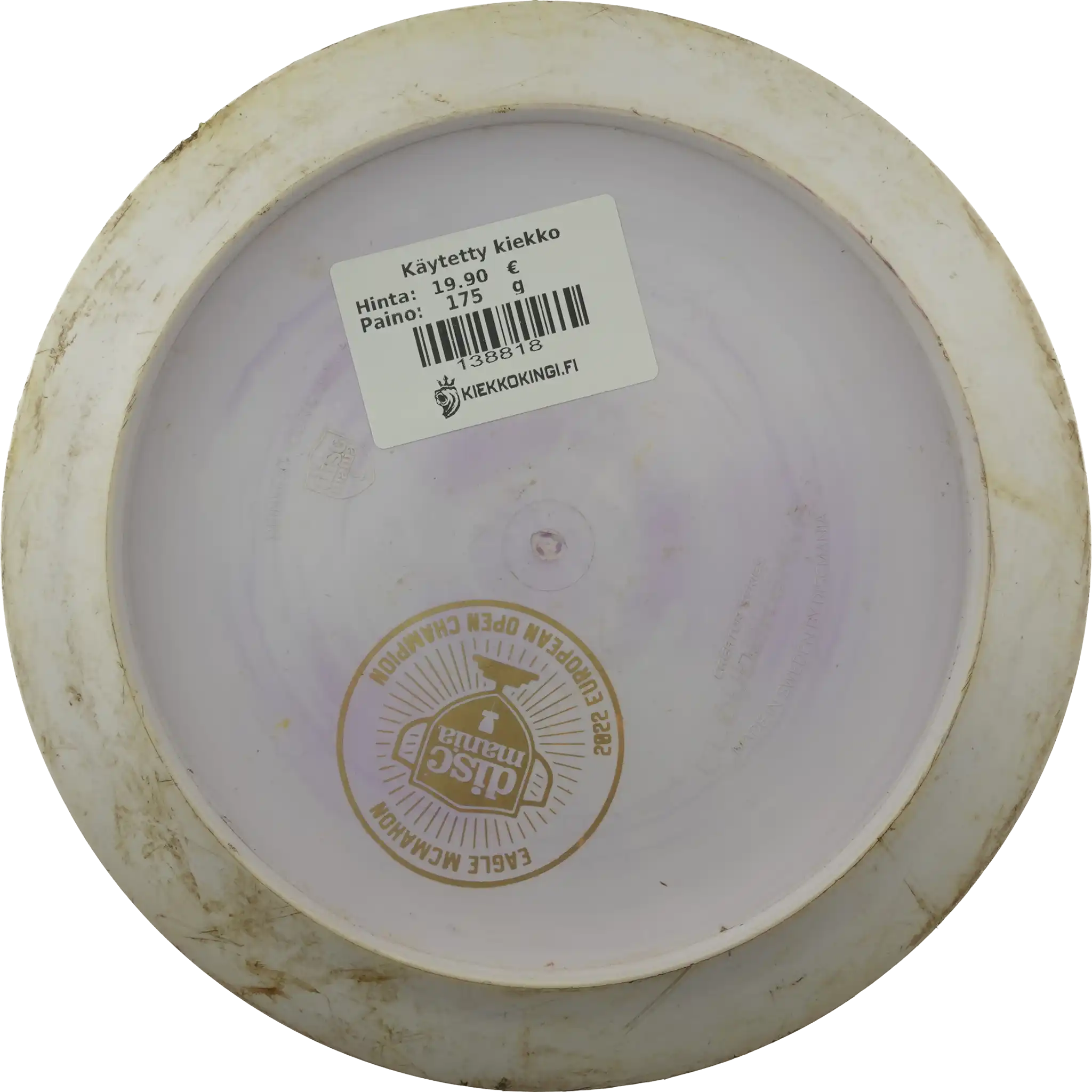 Special Blend S-Line Cloud Breaker - Eagle McMahon - Bottom Stamp