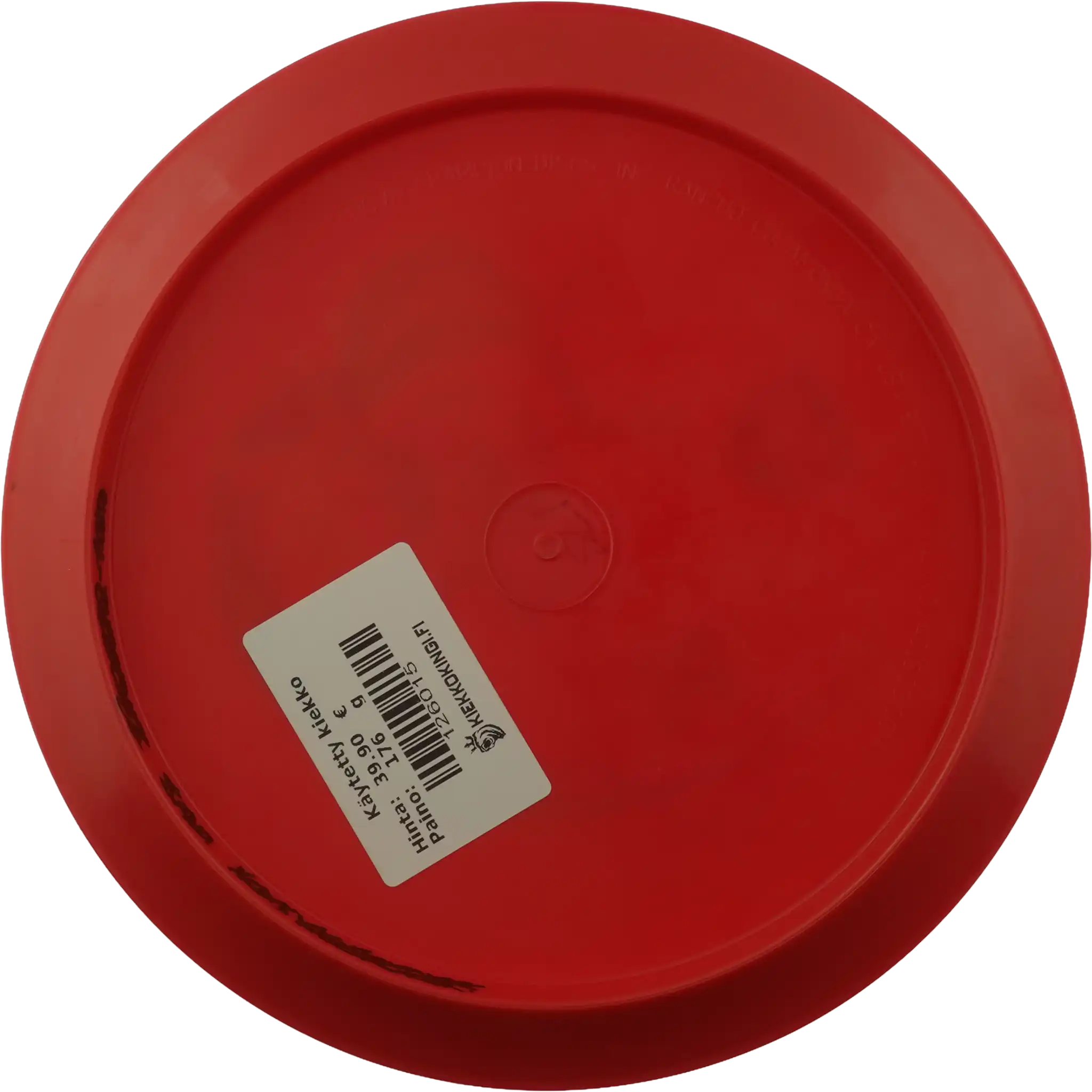 S-Line PD - Freak - Innova Made