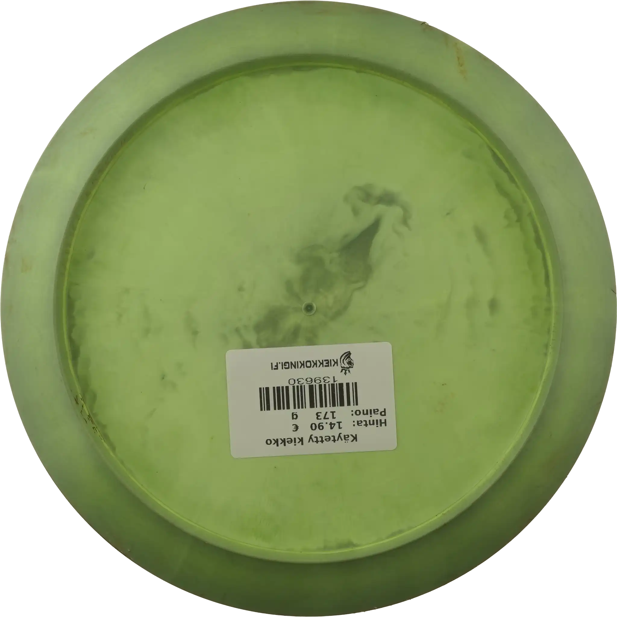 ESP Swirl Drive - Paige Pierce