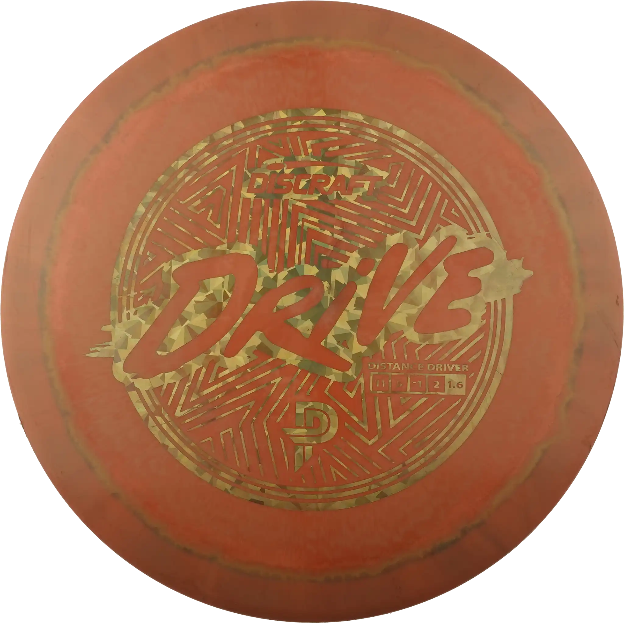 ESP Swirl Drive - Paige Pierce