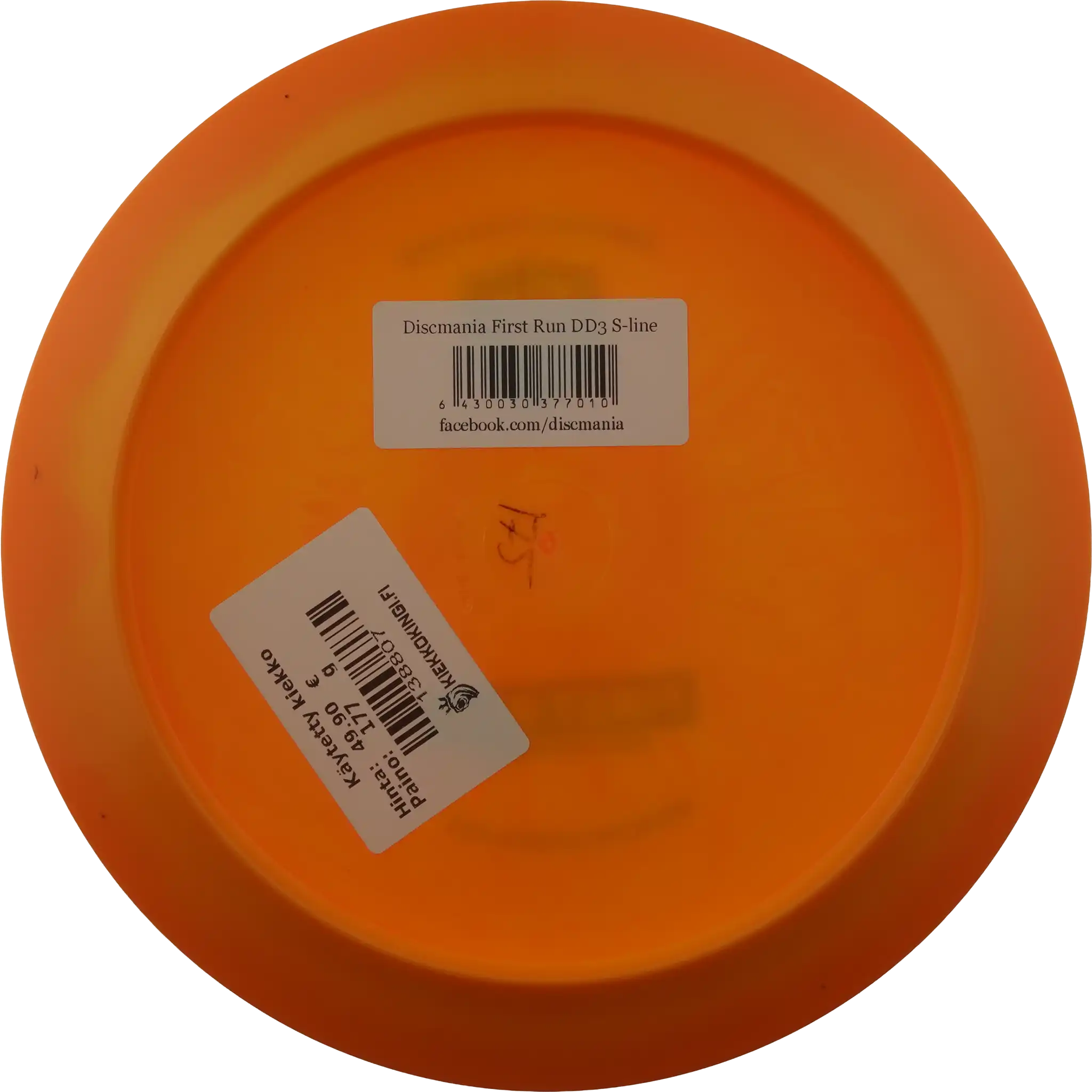 S-Line DD3 - First Run