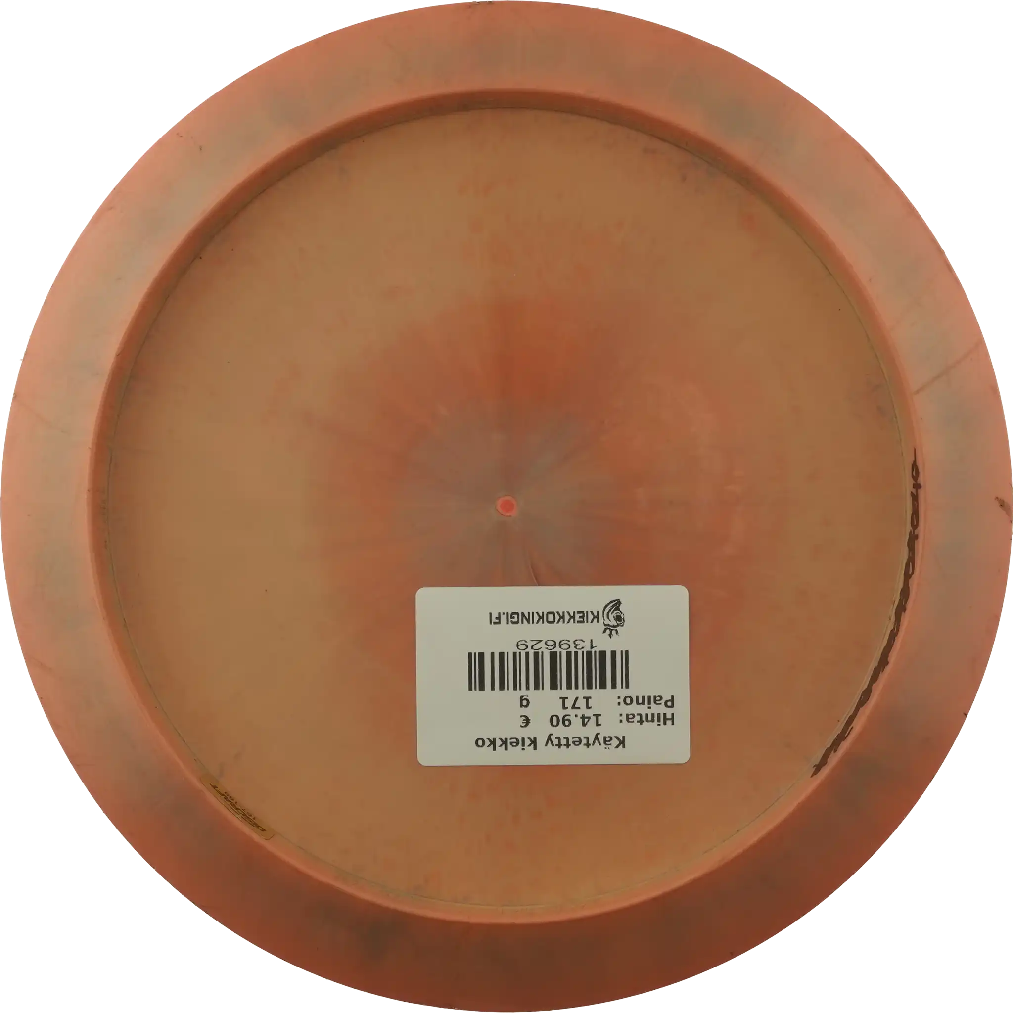 ESP Swirl Drive - Paige Pierce