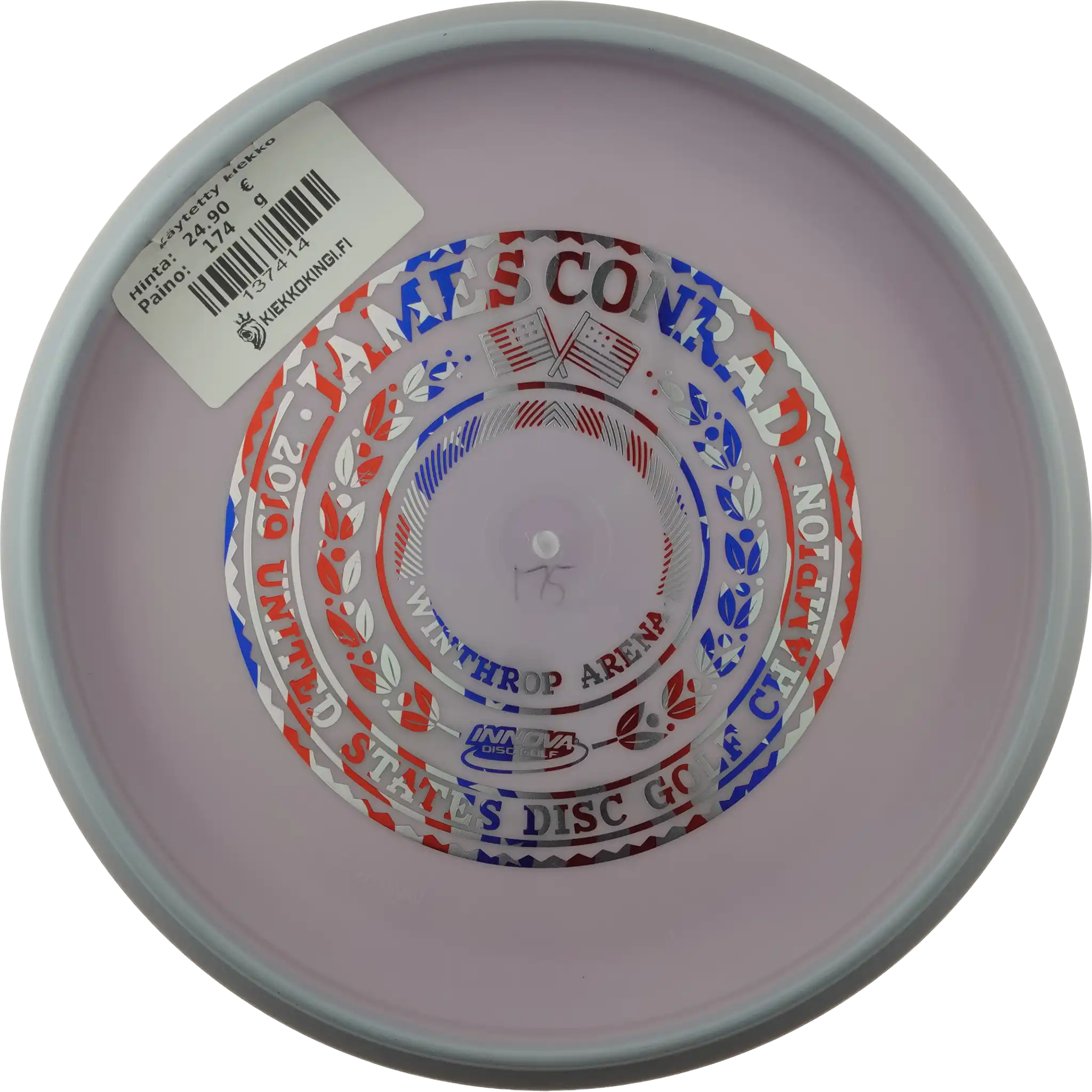 Glow DX Aviar Driver