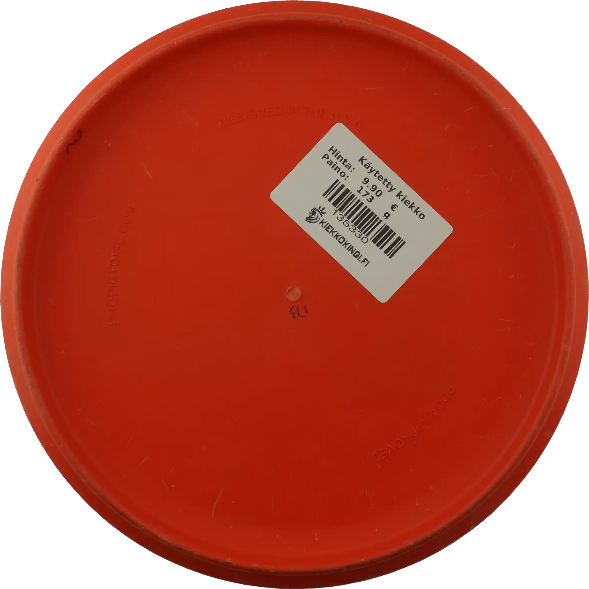 BaseGrip Pivot - NHL Primary Logo Stamp