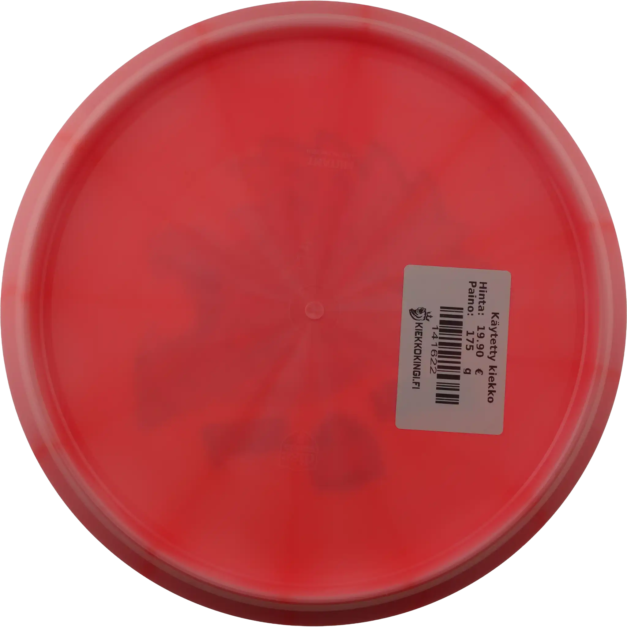 Vapor Mutant - Lone Howl