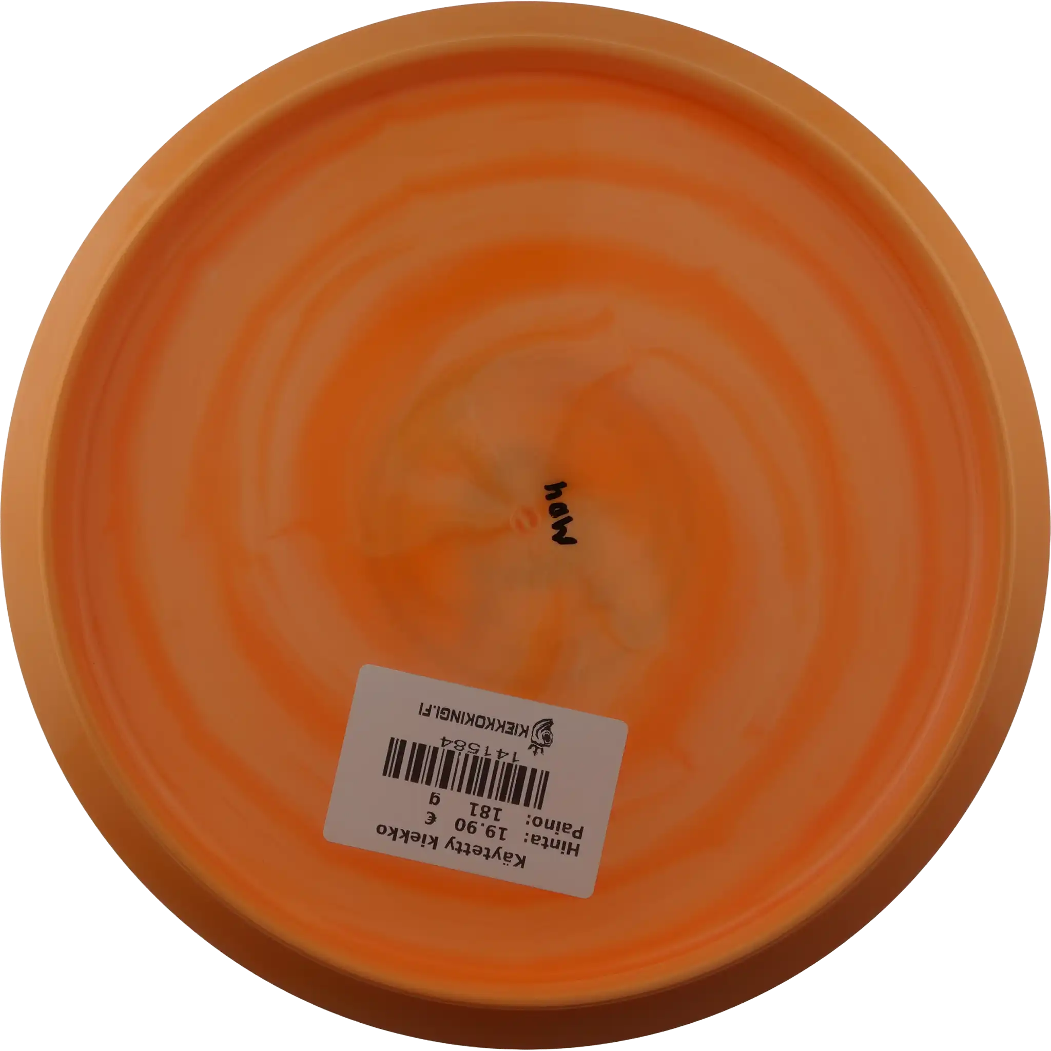 Swirl S-Line MD4 - Shield