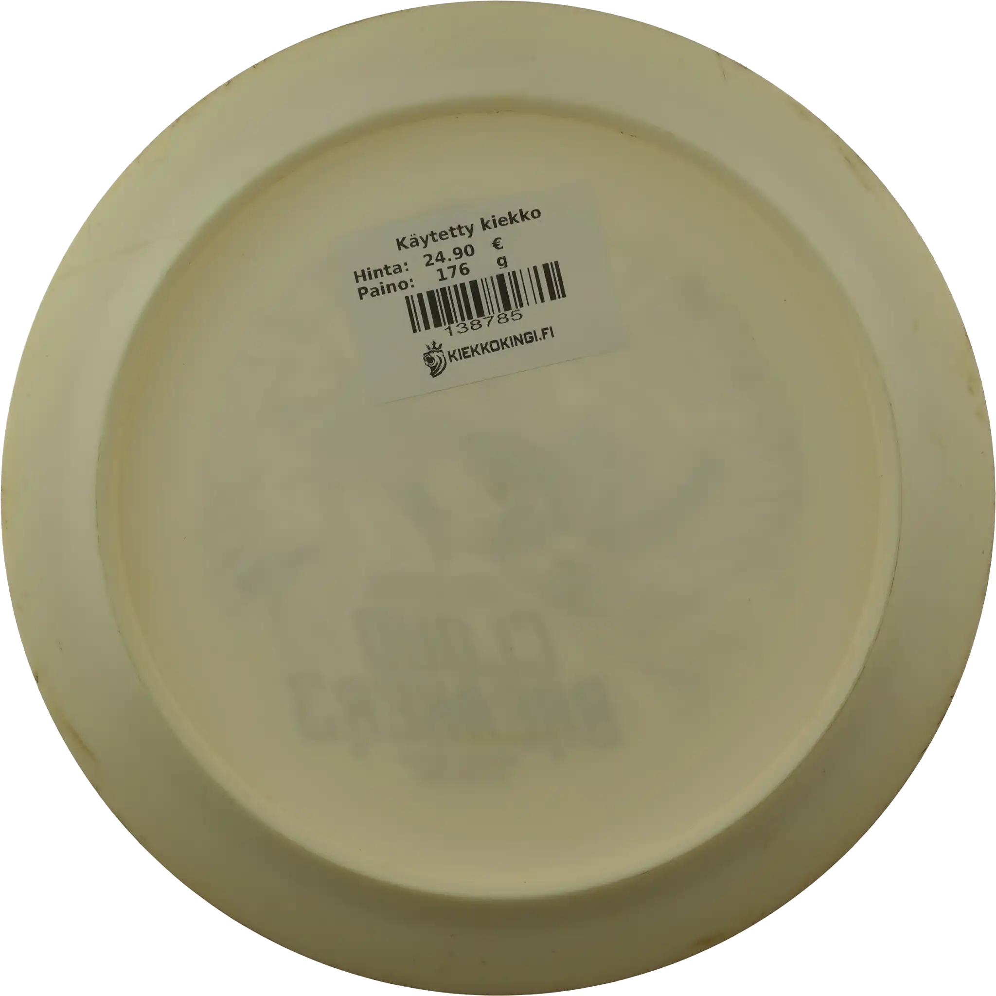 Special Blend S-Line DD3 - Cloud Breaker 3 - Eagle McMahon