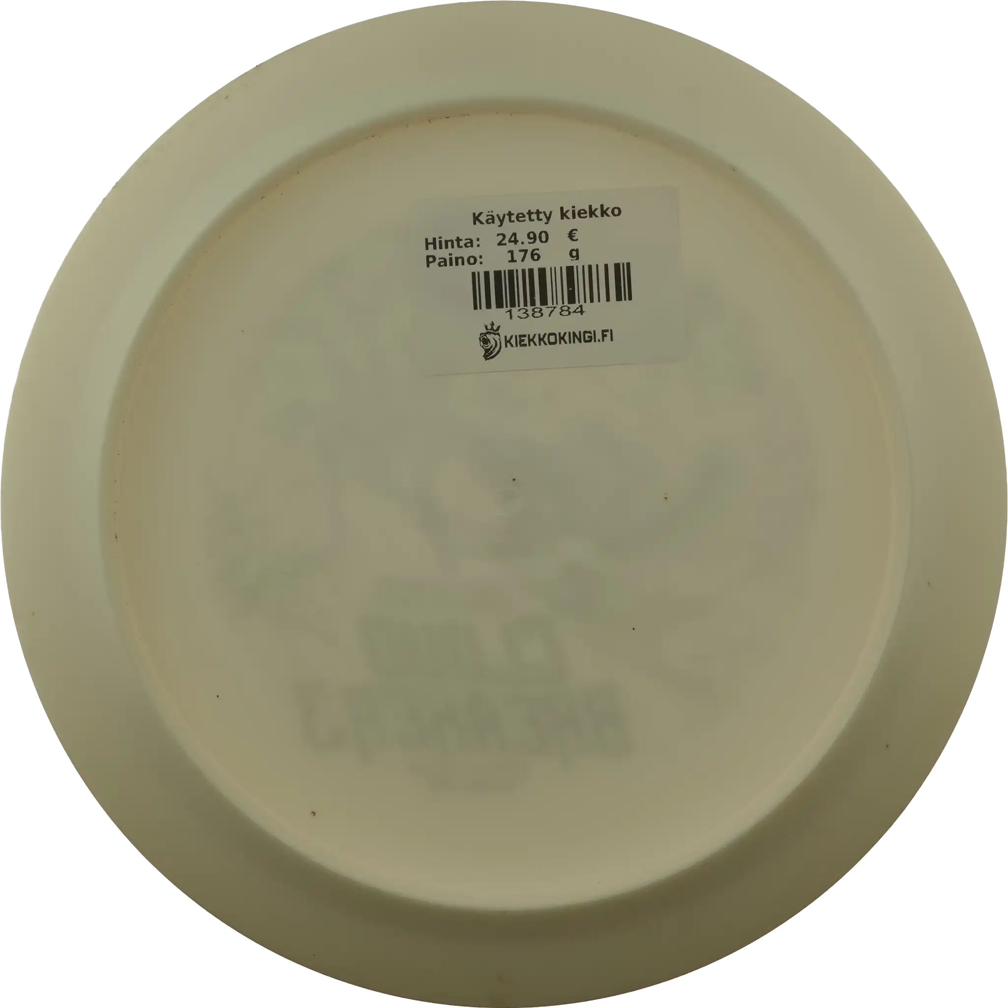 Special Blend S-Line DD3 - Cloud Breaker 3 - Eagle McMahon