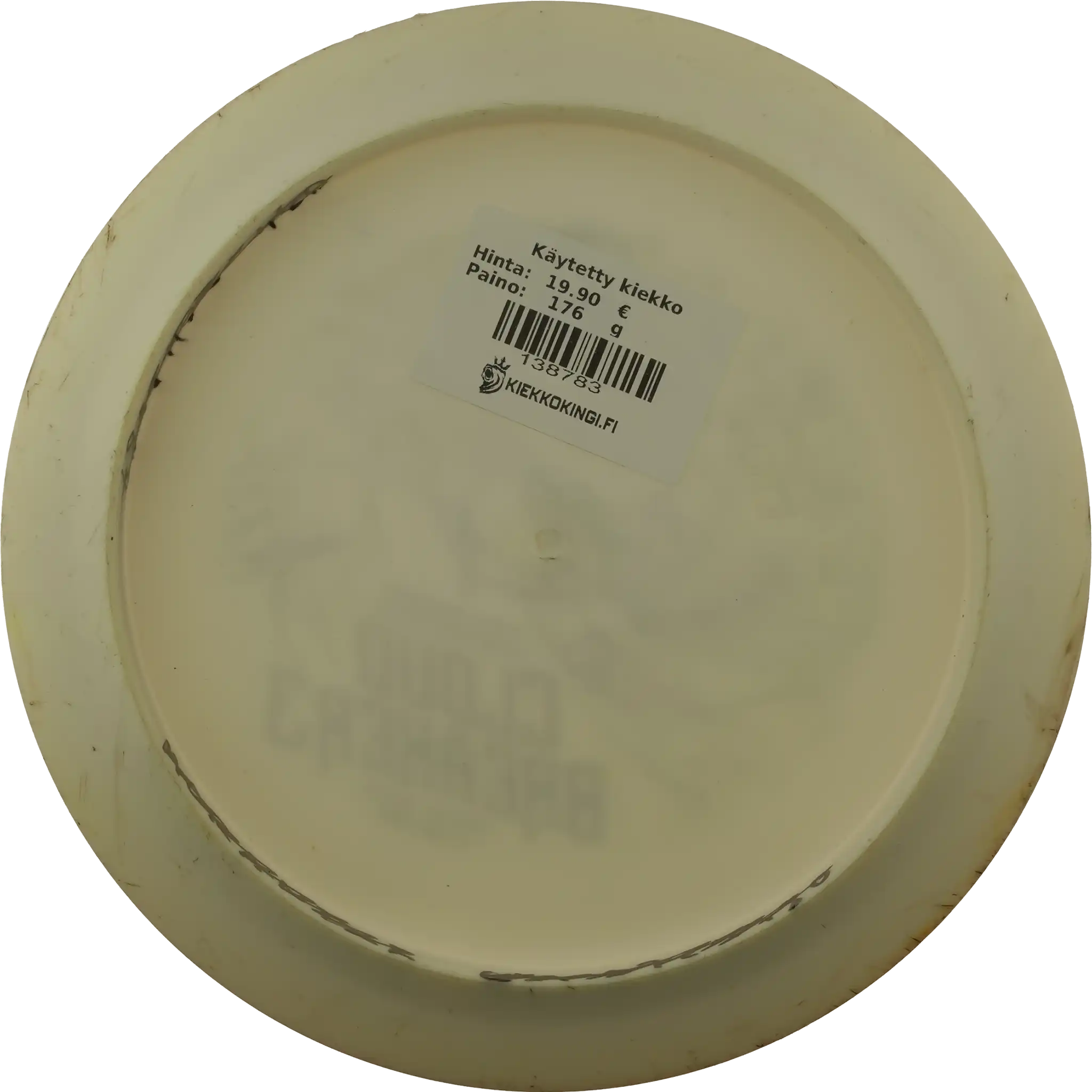 Special Blend S-Line DD3 - Cloud Breaker 3 - Eagle McMahon