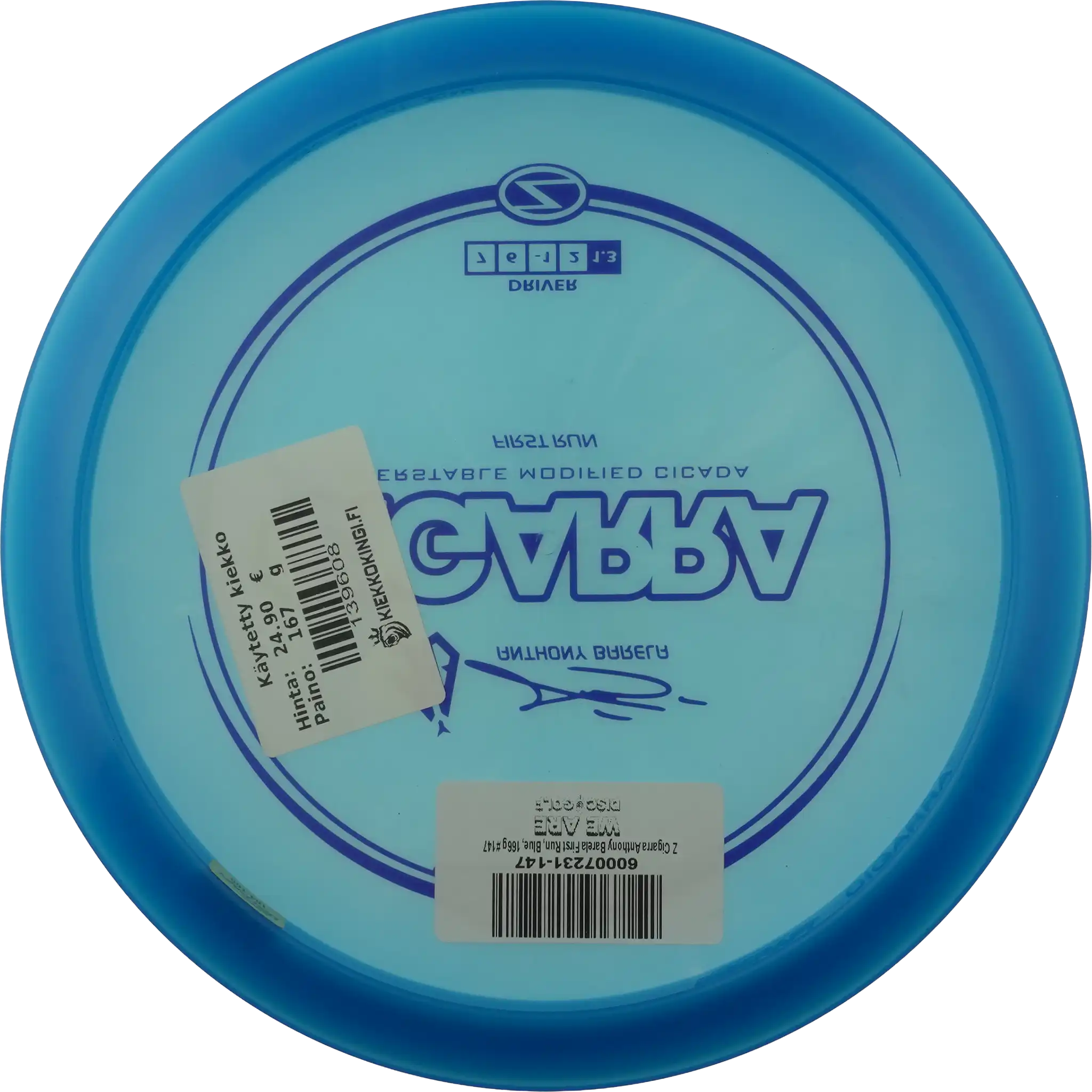 Z Cigarra - Anthony Barela - First Run