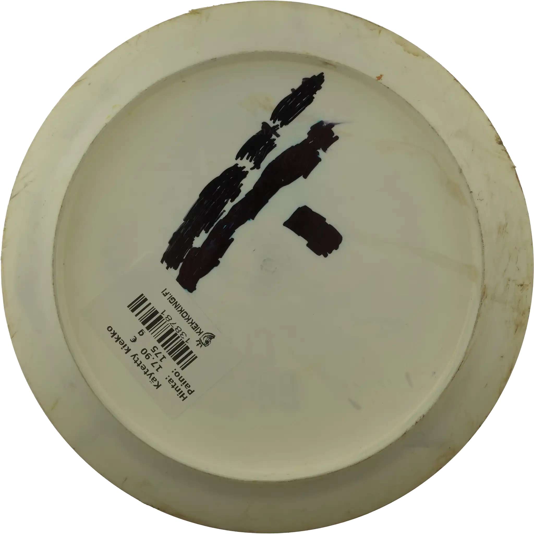 Special Blend S-Line DD3 - Cloud Breaker 3 - Eagle McMahon