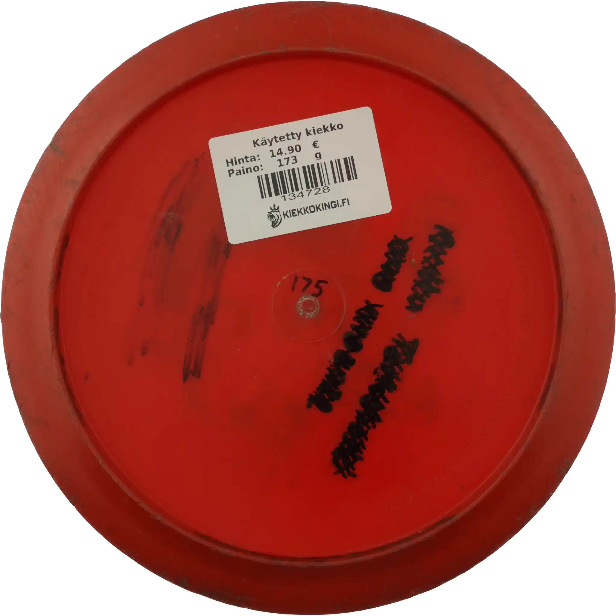 S-Line CD - Innova Made