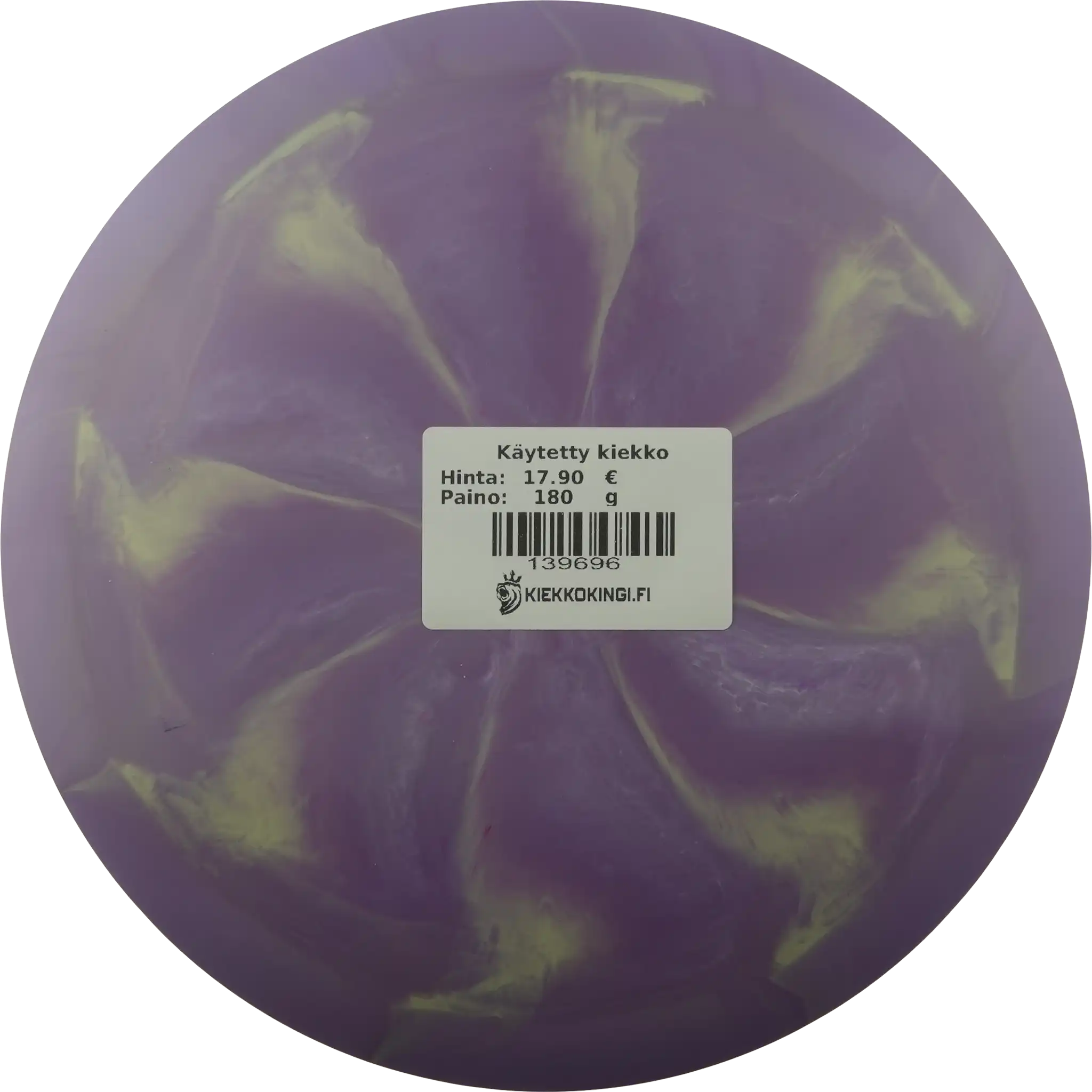 ESP Swirl Heat - Bottom Stamp