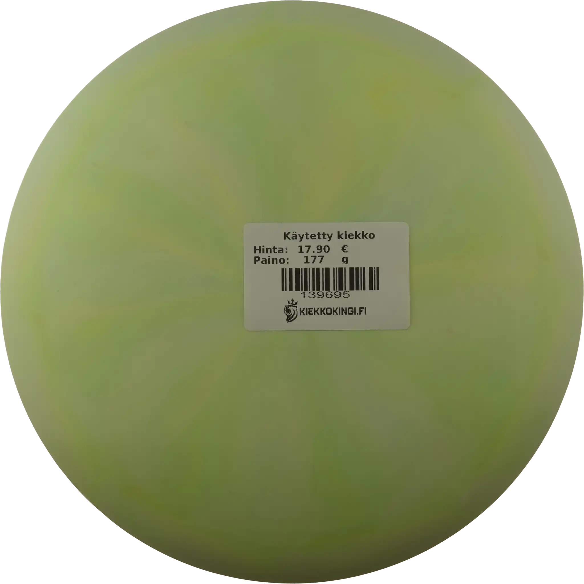 ESP Swirl Heat - Bottom Stamp