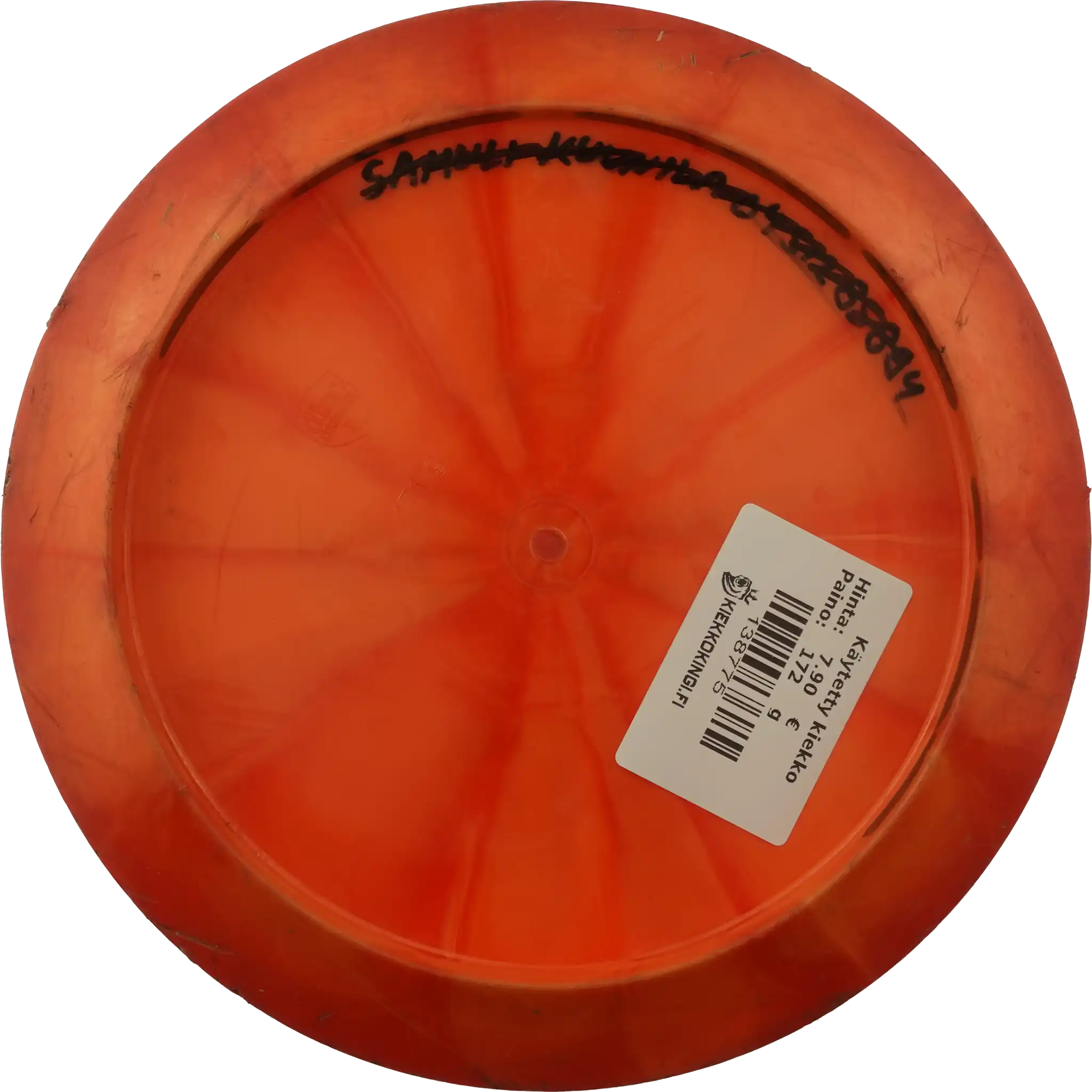 Vapor Enigma - Special Edition