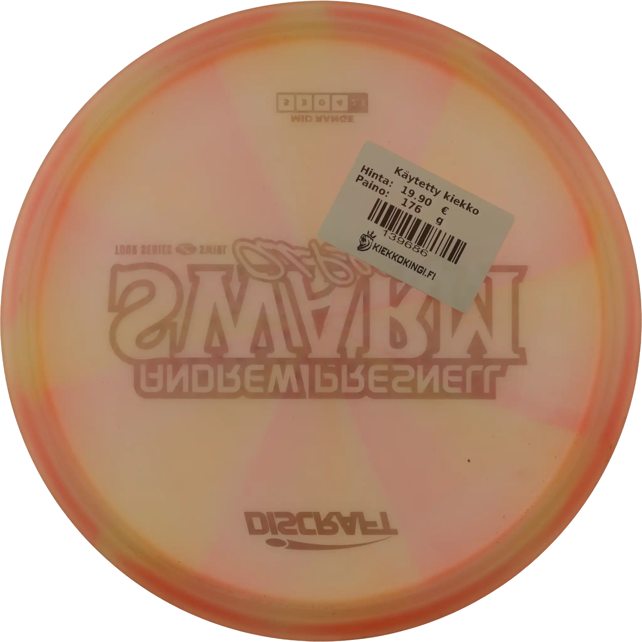 Z Swirl Swarm - Andrew Presnell