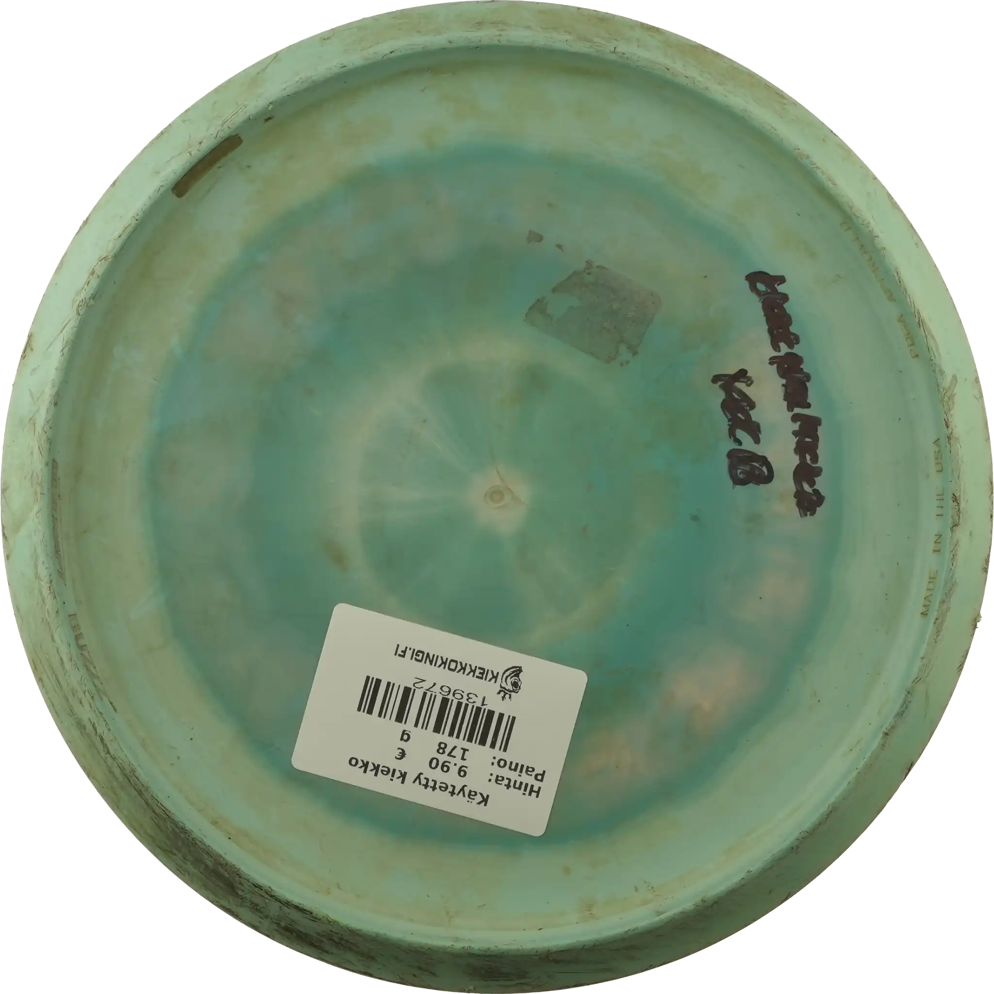 ESP Buzzz - Paul McBeth