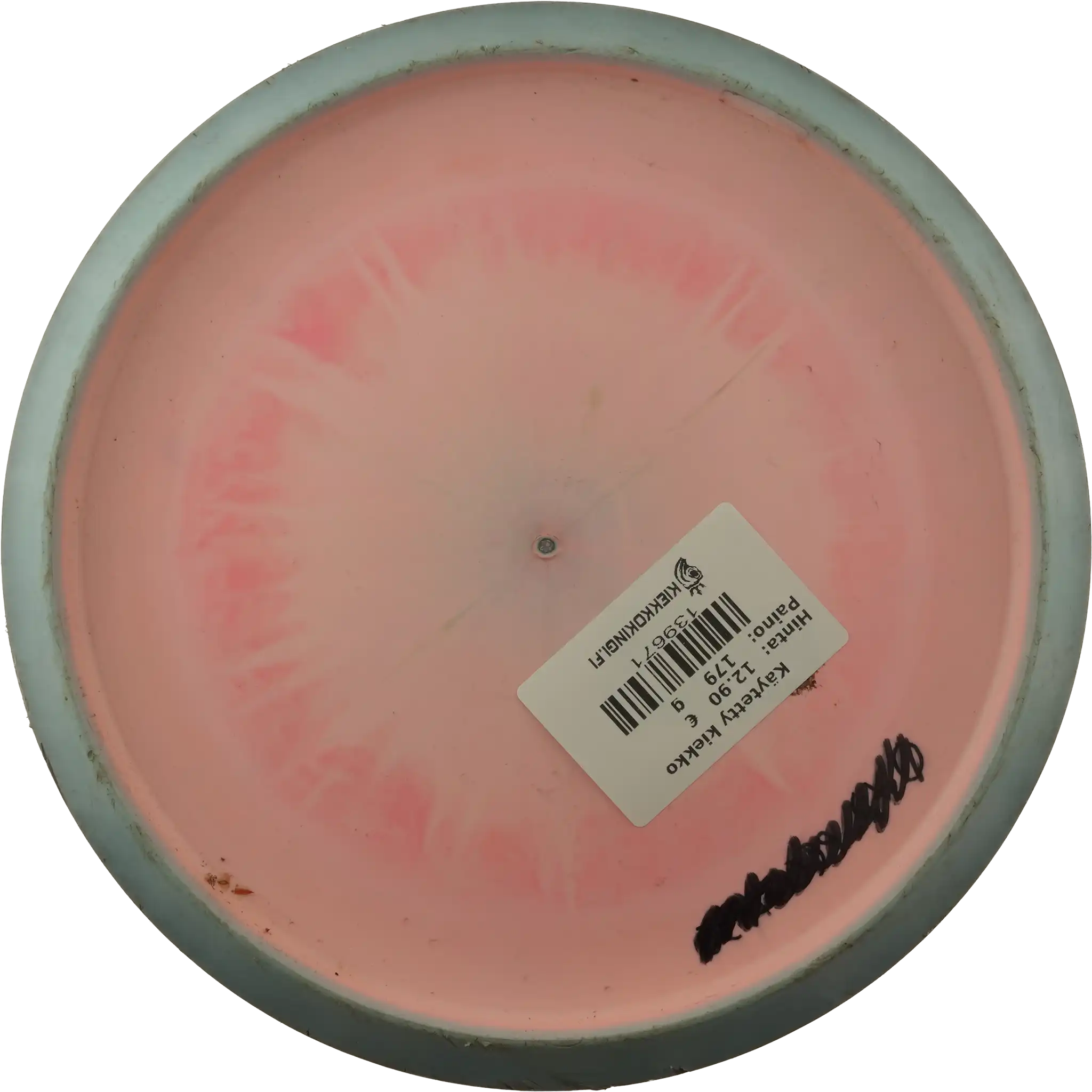 ESP Buzzz - Paul McBeth