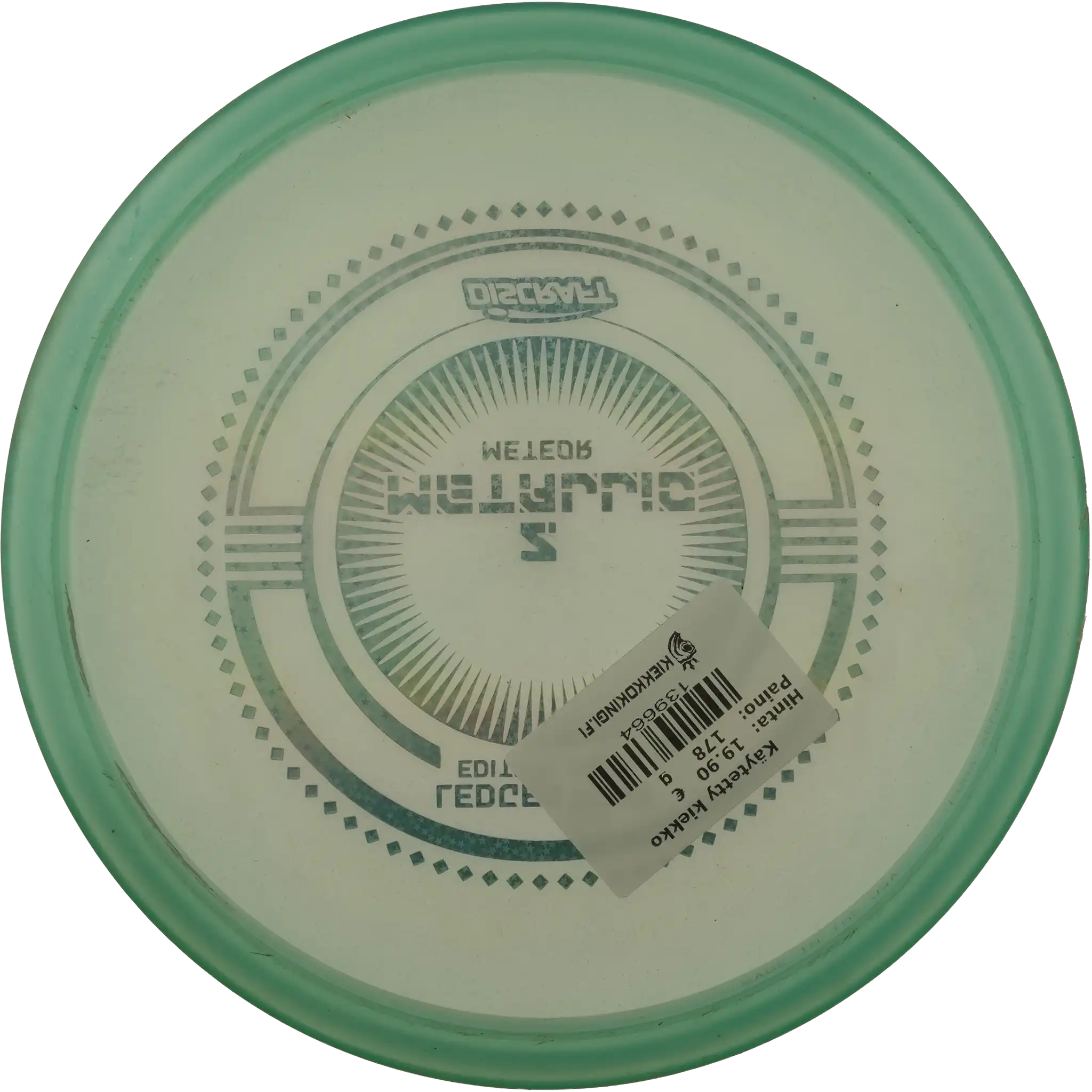 Metallic Z Meteor - Ledgestone 2022