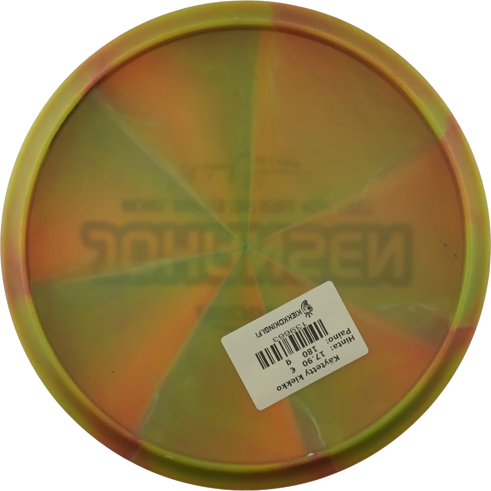 Z Swirl Comet - Michael Johansen