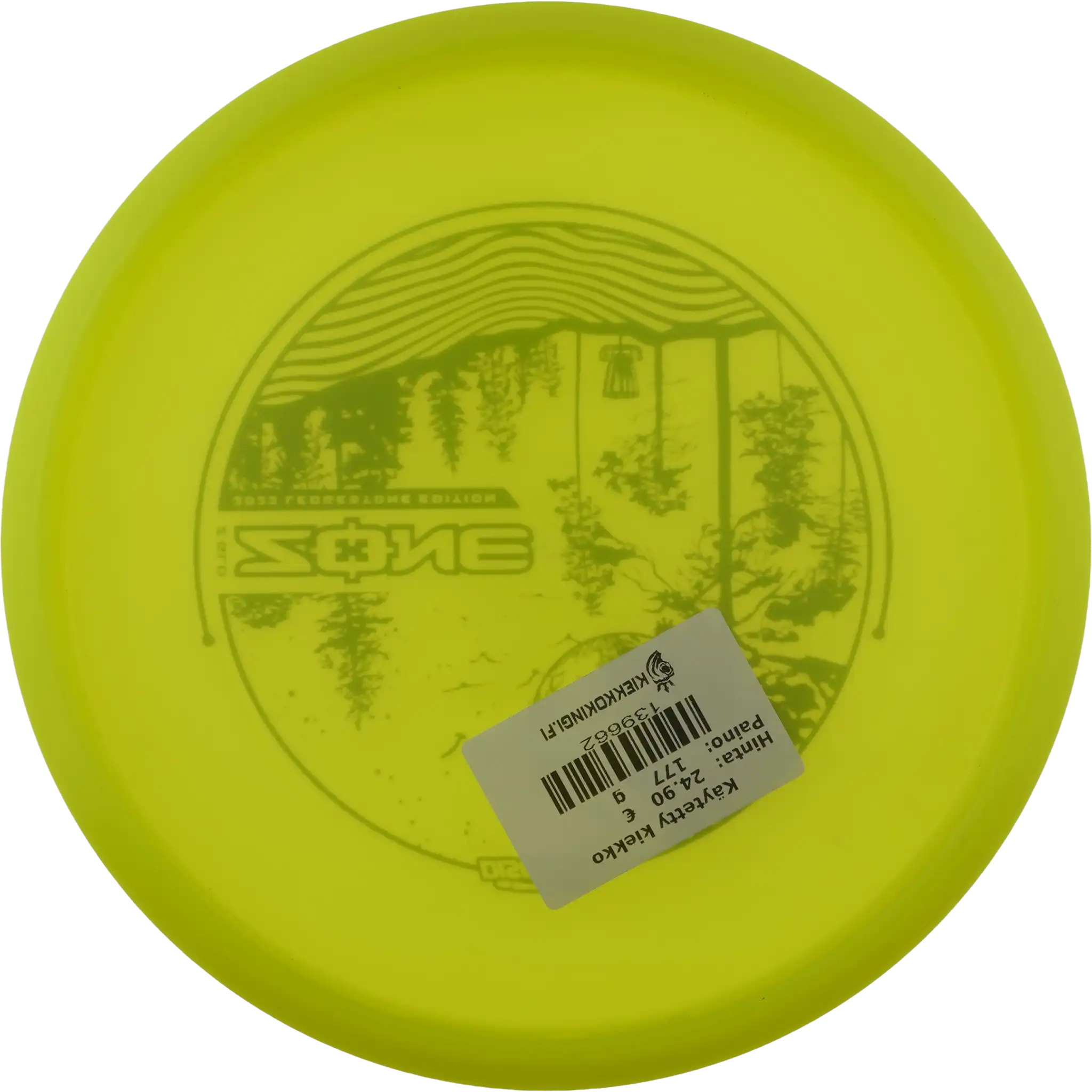 Z GLO Zone - Ledgestone 2022